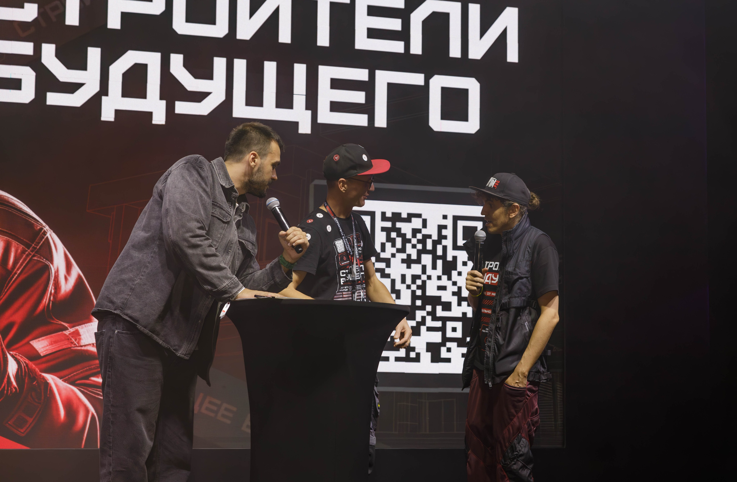 День строителя. Фотограф Булдакова Екатерина