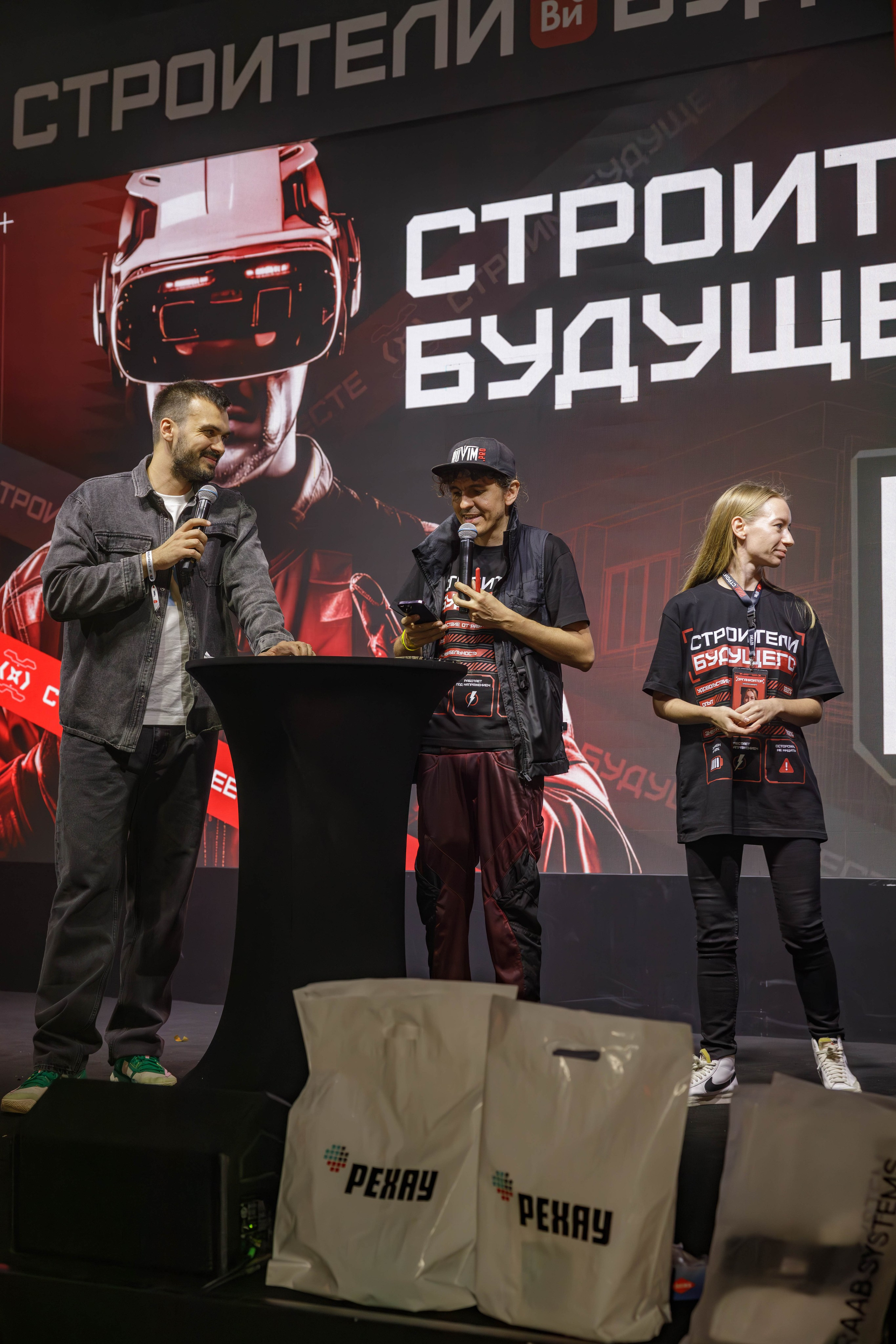 День строителя. Фотограф Булдакова Екатерина