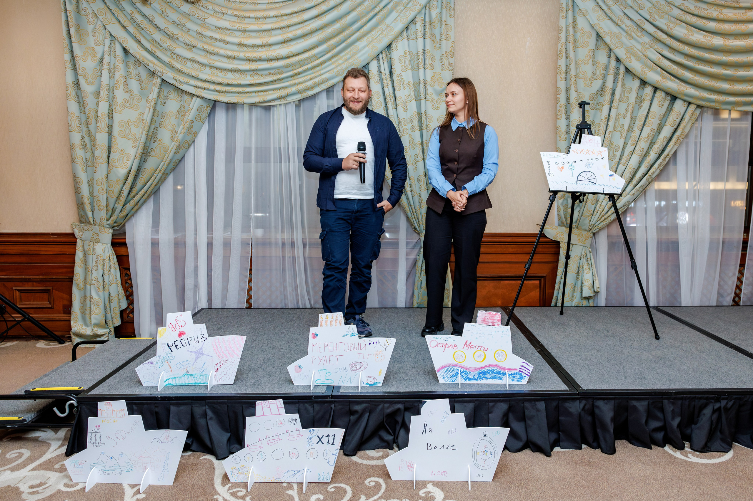 Forum 2025 MICE Excellence. Фотограф Булдакова Екатерина