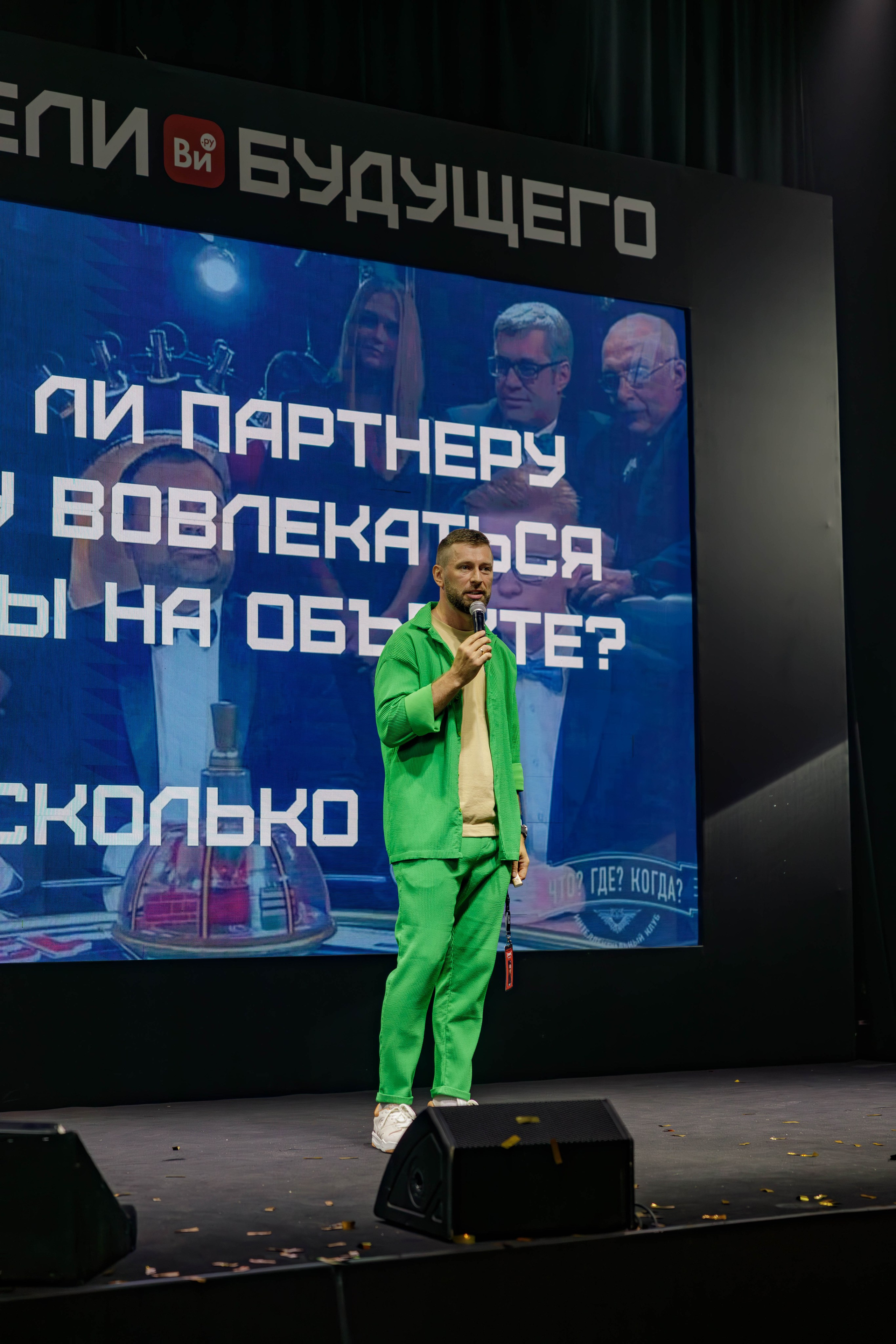 День строителя. Фотограф Булдакова Екатерина