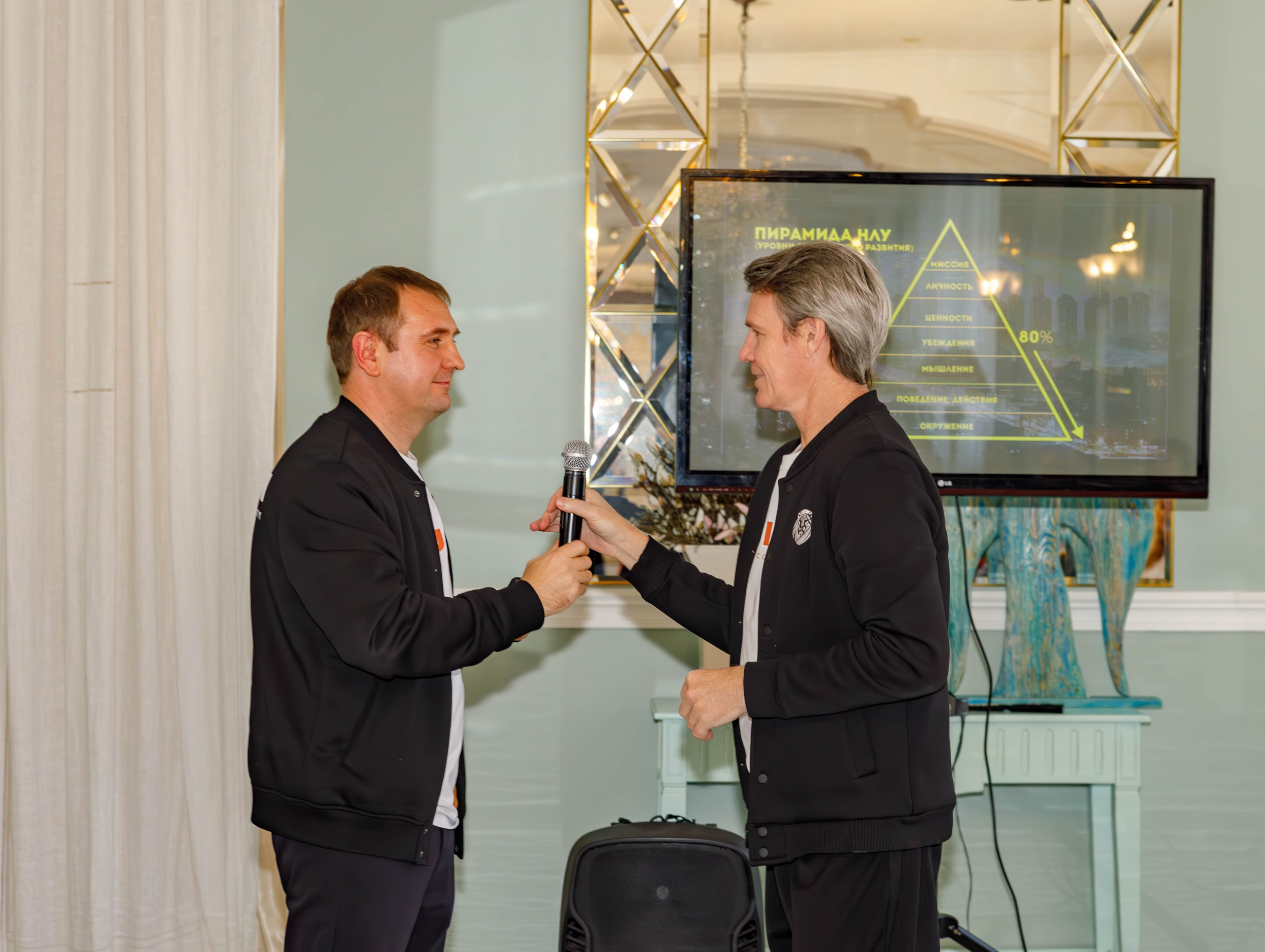 Бизнес завтрак клуб «Эквиум». Фотограф Булдакова Екатерина