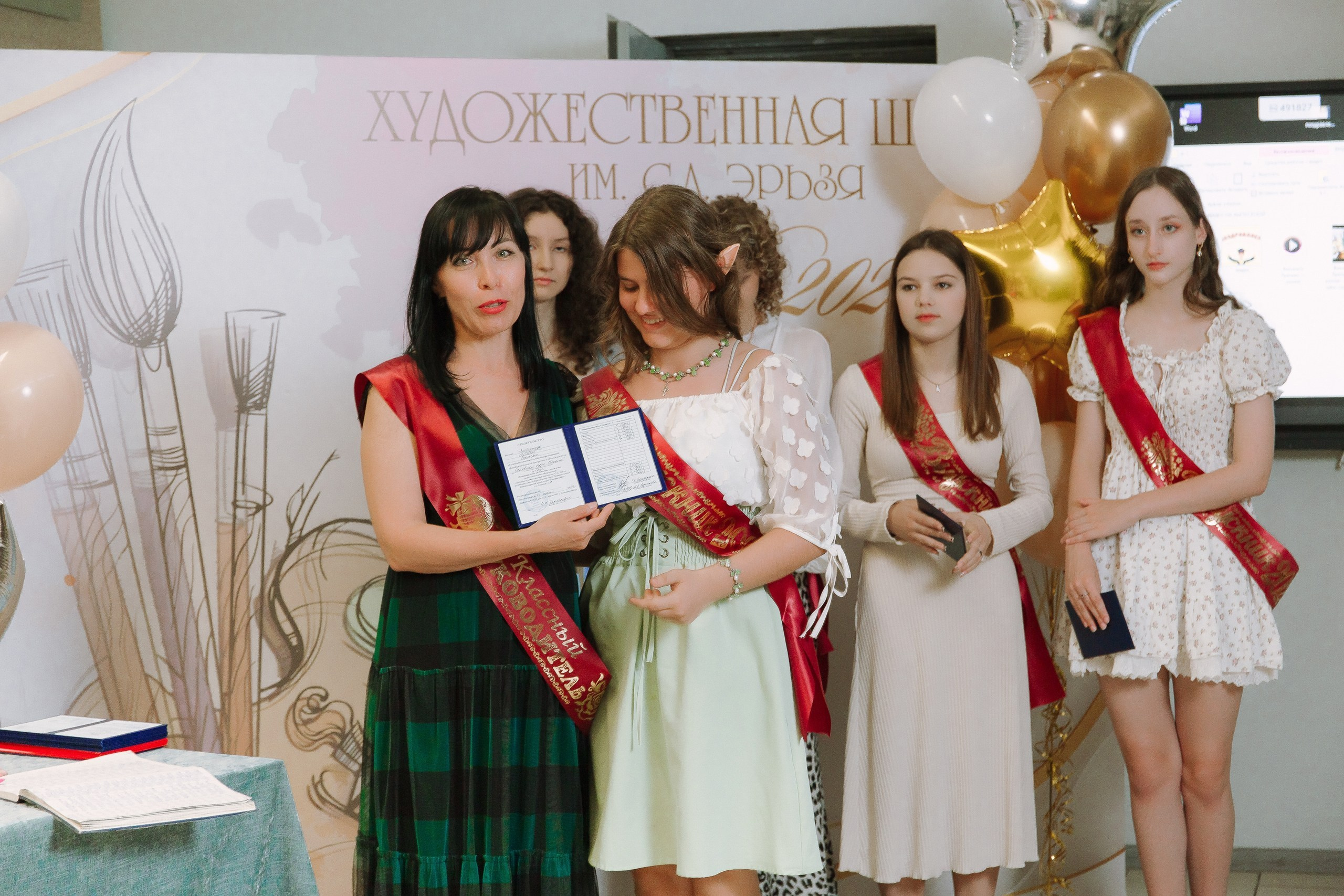 Выпускной в Художественной школе. Выпускные альбомы Натальи Бутко: Новороссийск, Анапа, Геленджик