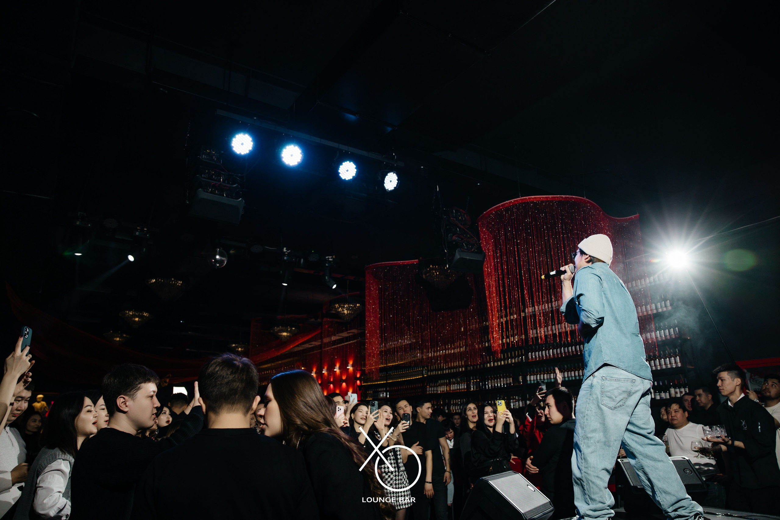 Bonapart. Lounge Bar X.O