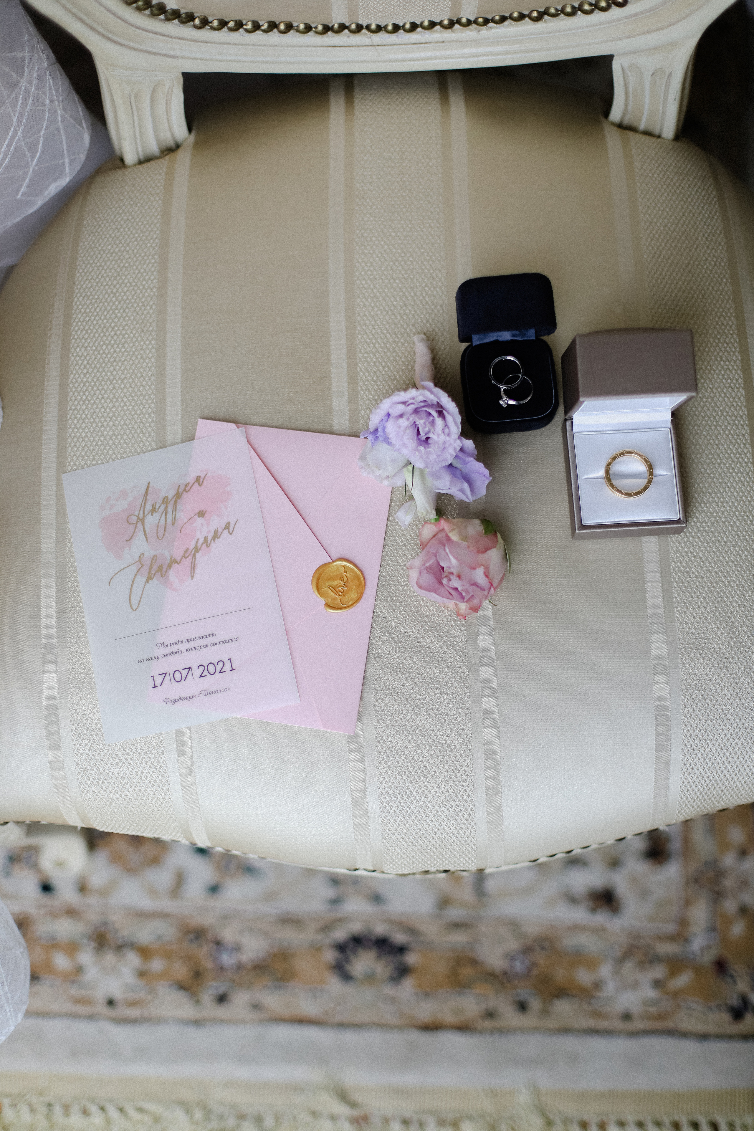 Андрей и Катя. Фотограф в Алматы и Москве Даша Пушкина