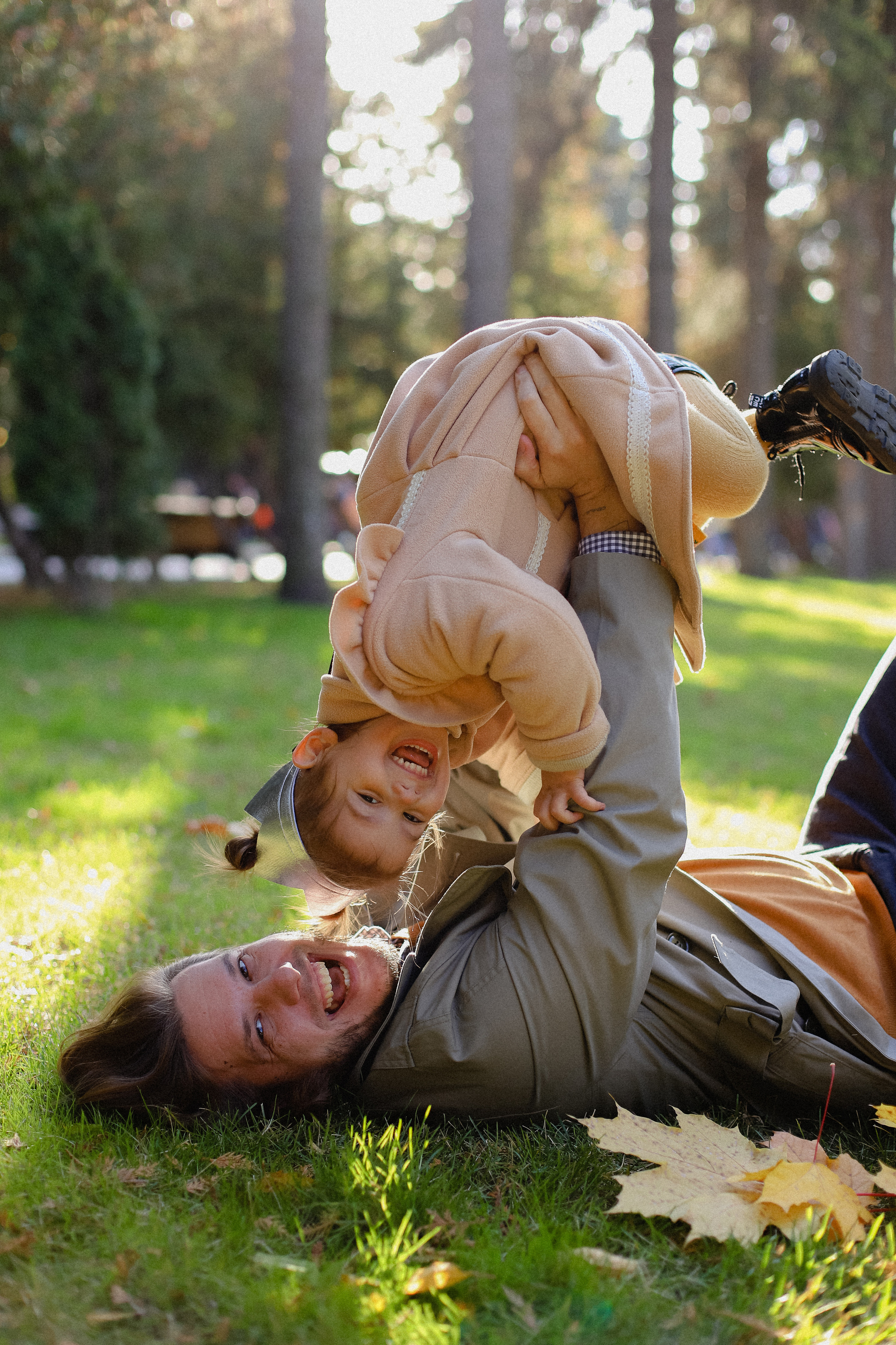 Осень в парке. Фотограф в Алматы и Москве Даша Пушкина