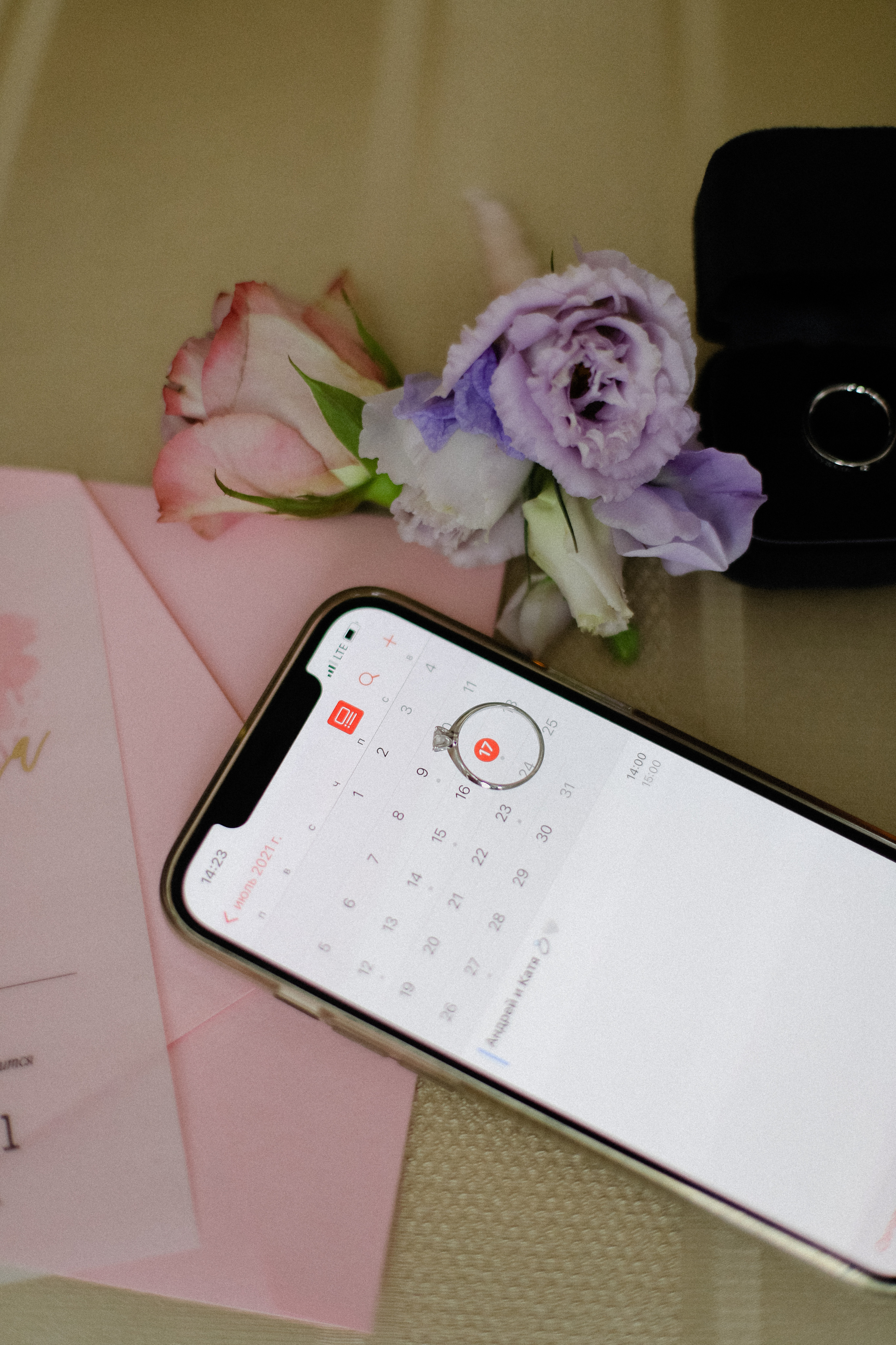 Андрей и Катя. Фотограф в Алматы и Москве Даша Пушкина