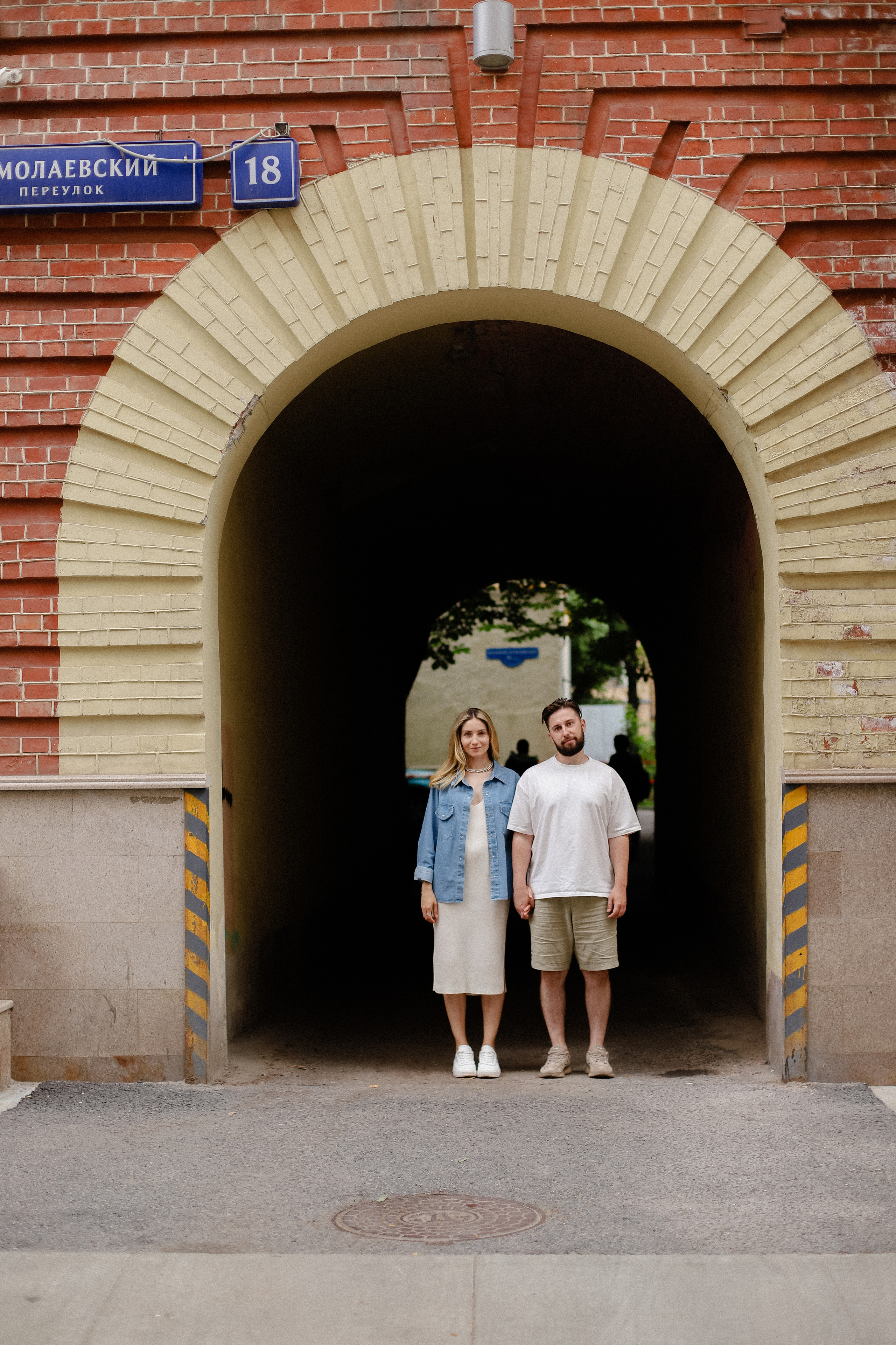 Маша и Саша. Фотограф в Алматы и Москве Даша Пушкина