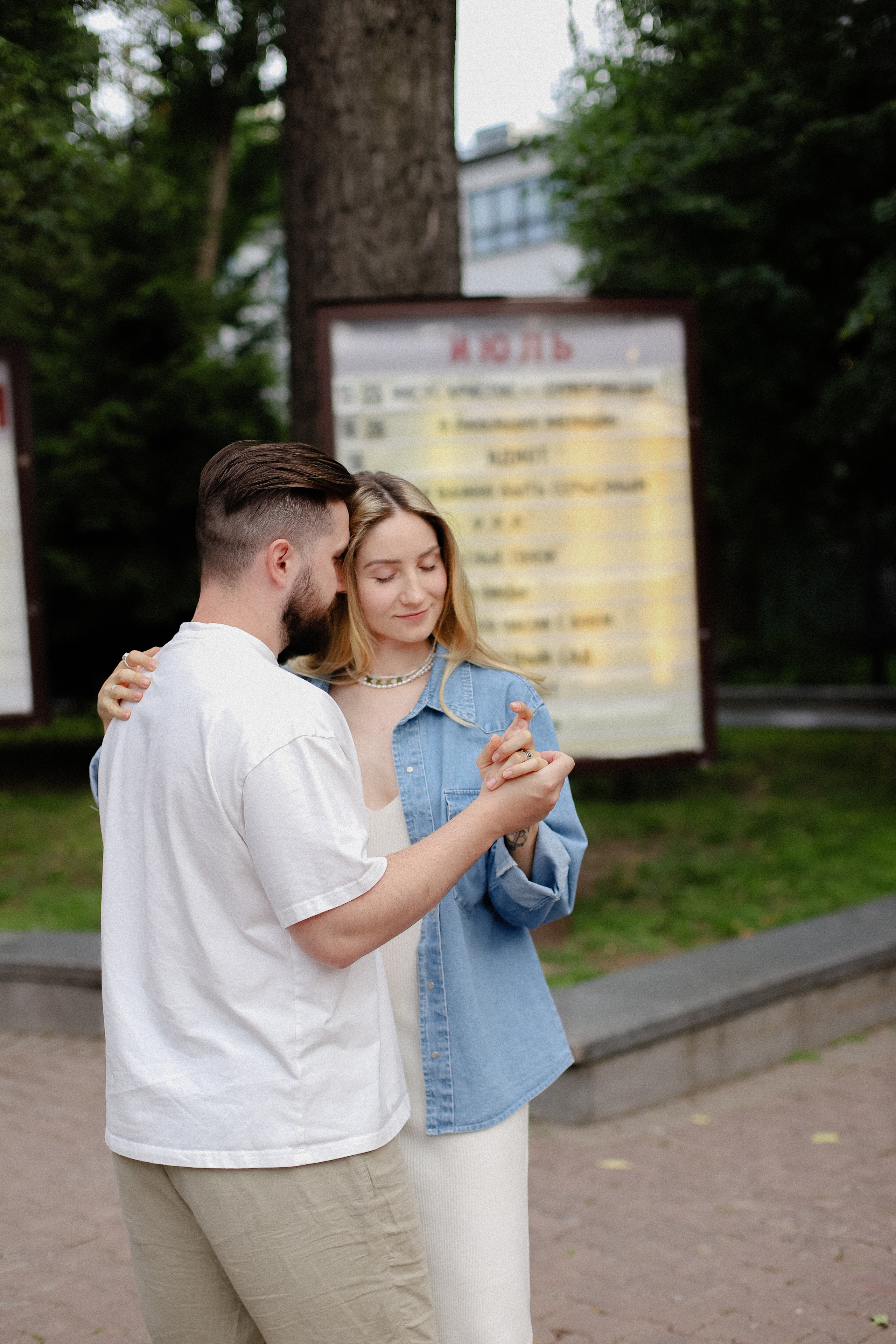 Маша и Саша. Фотограф в Алматы и Москве Даша Пушкина