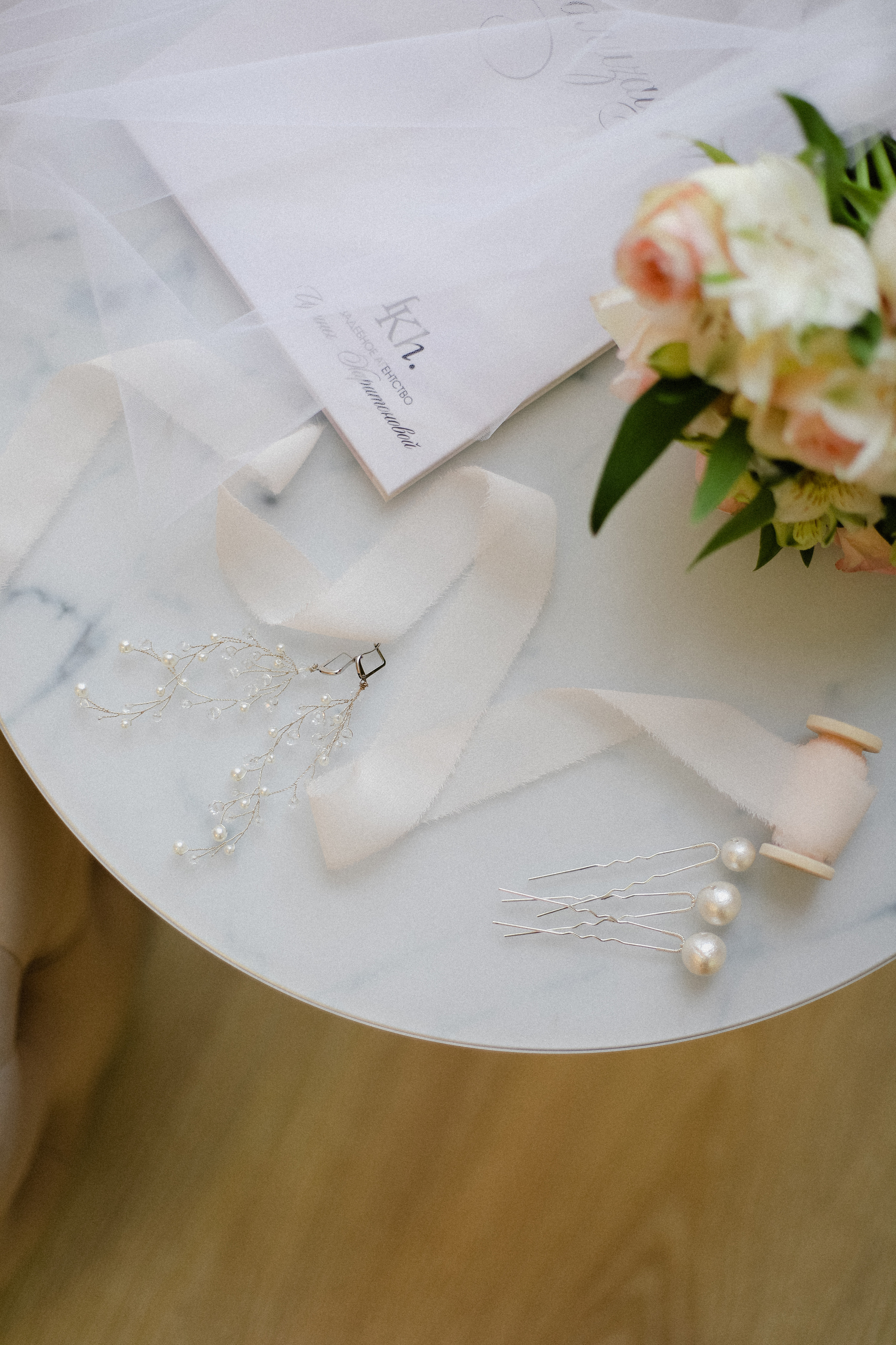 Kharitonova Wedding. Фотограф в Алматы и Москве Даша Пушкина