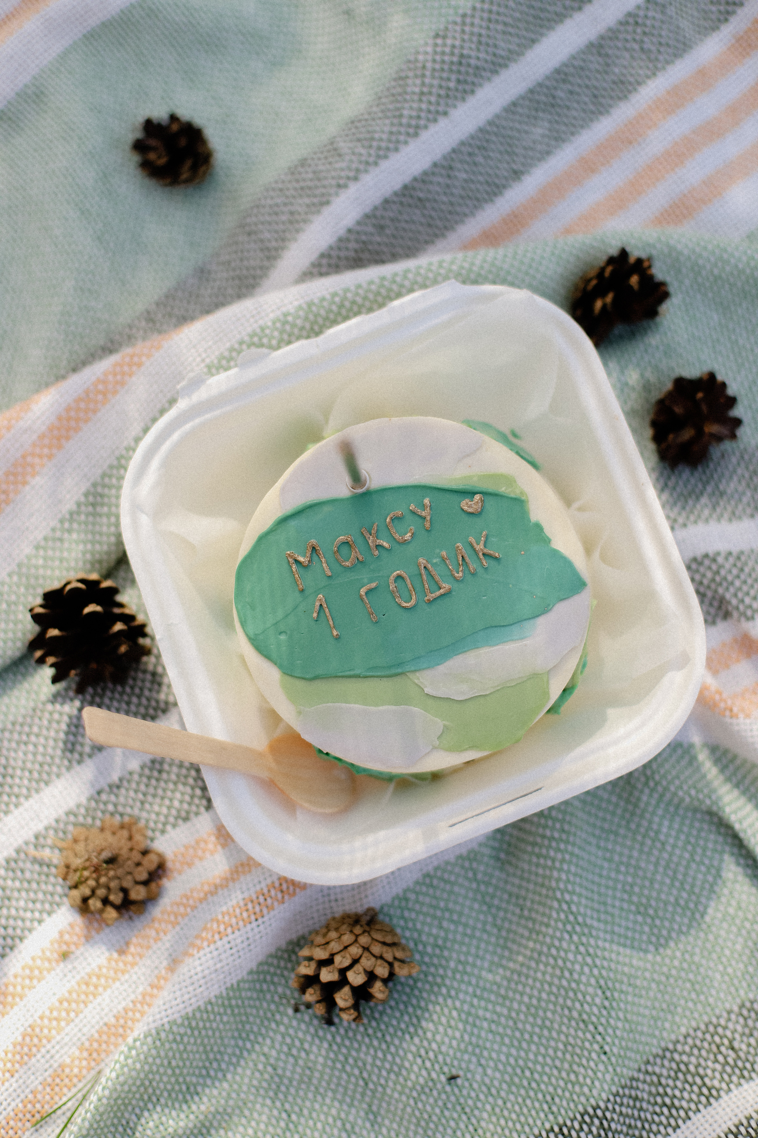 Максу 1 год. Фотограф в Алматы и Москве Даша Пушкина