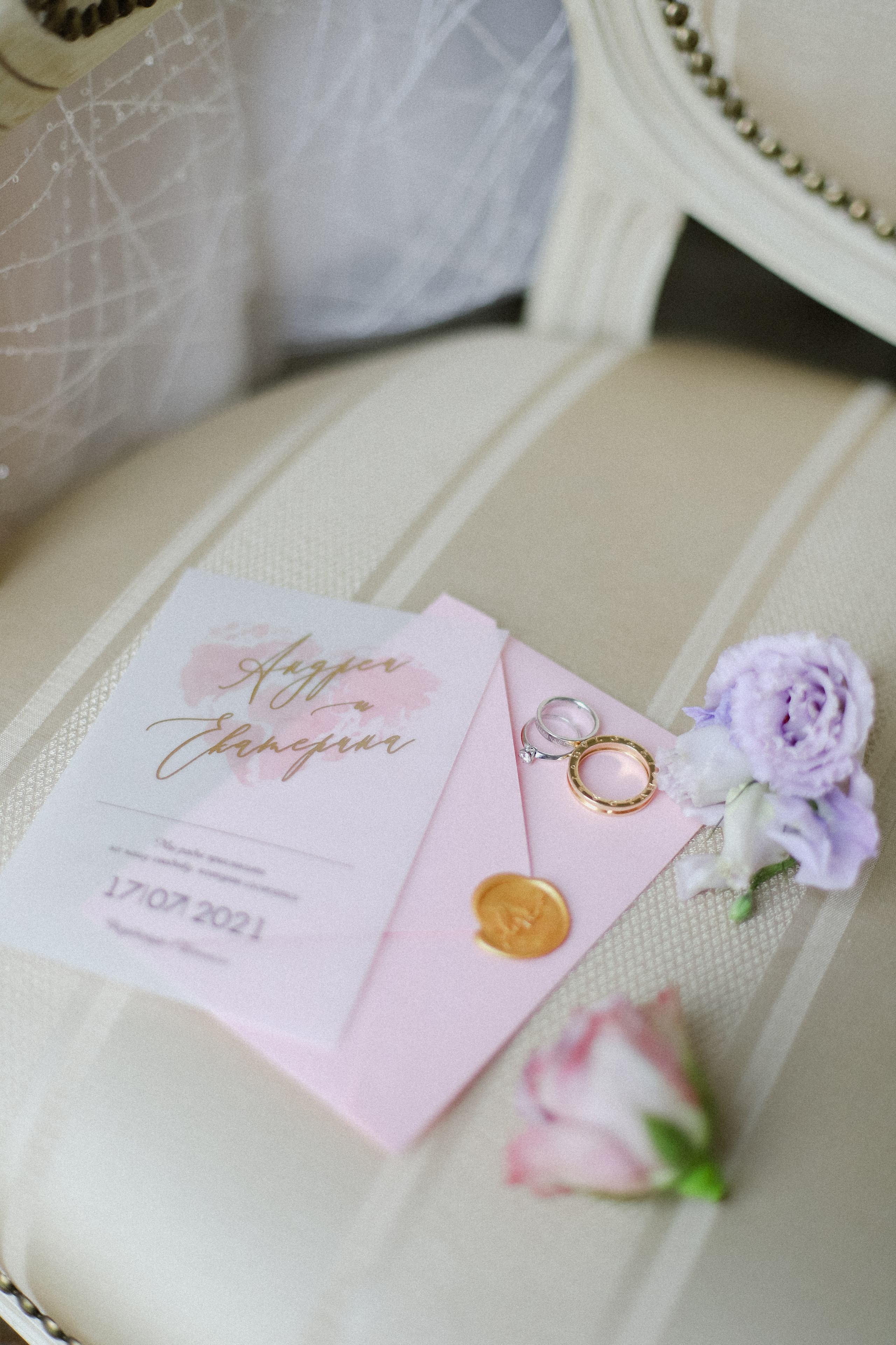 Андрей и Катя. Фотограф в Алматы и Москве Даша Пушкина