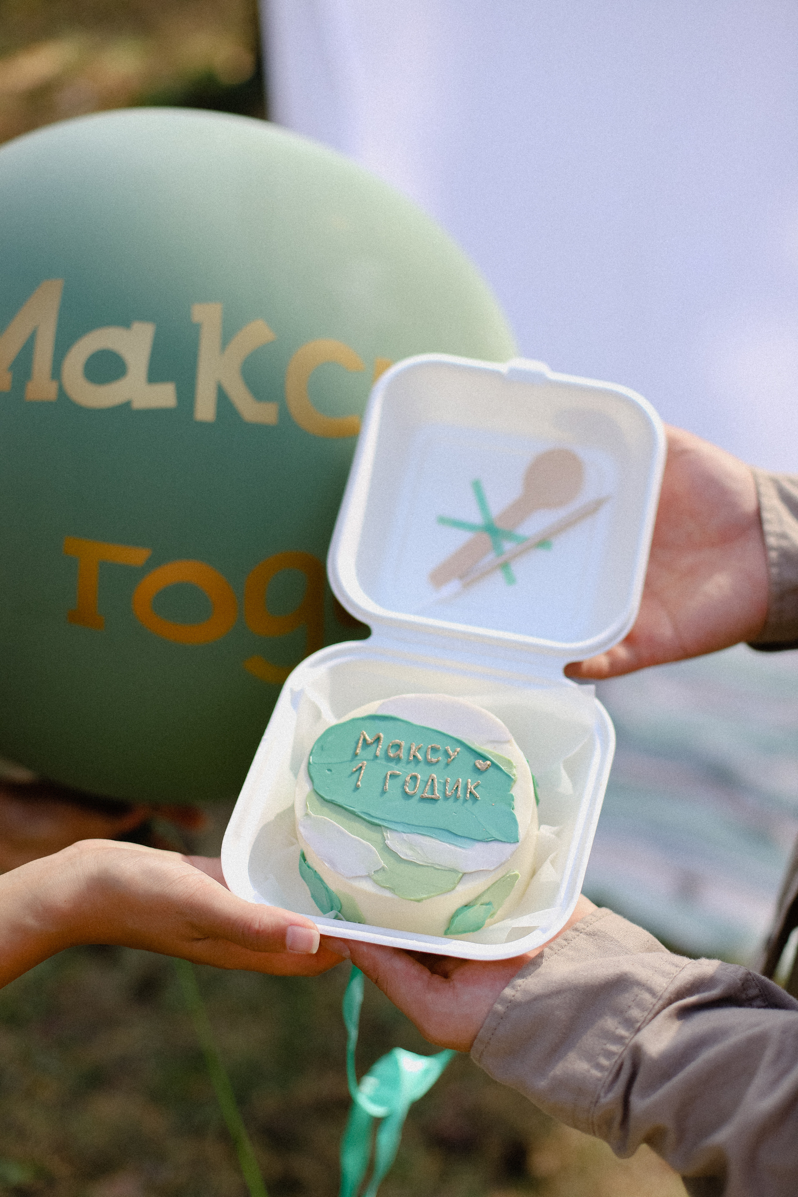 Максу 1 год. Фотограф в Алматы и Москве Даша Пушкина