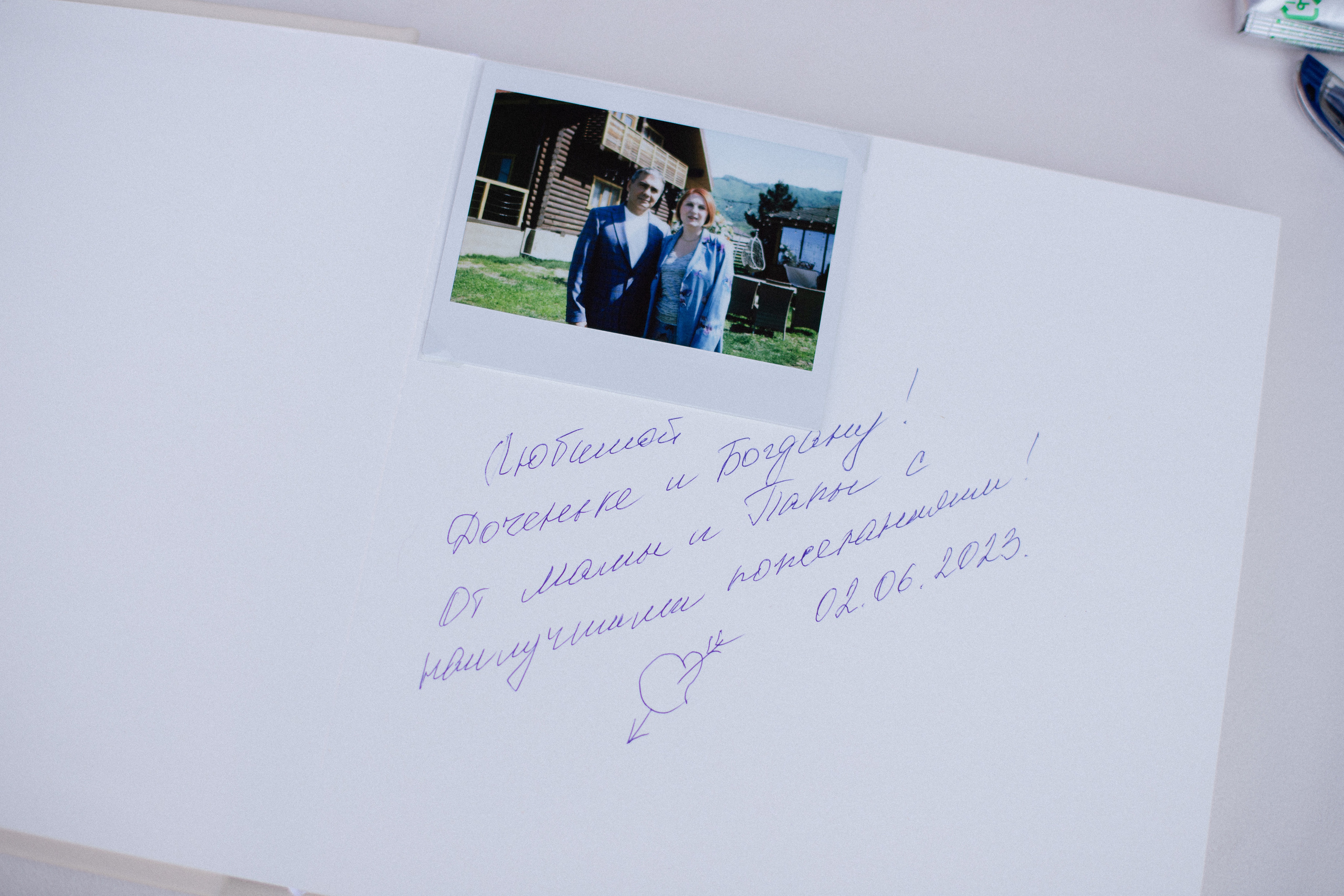 Саша и Богдан. Фотограф в Алматы и Москве Даша Пушкина