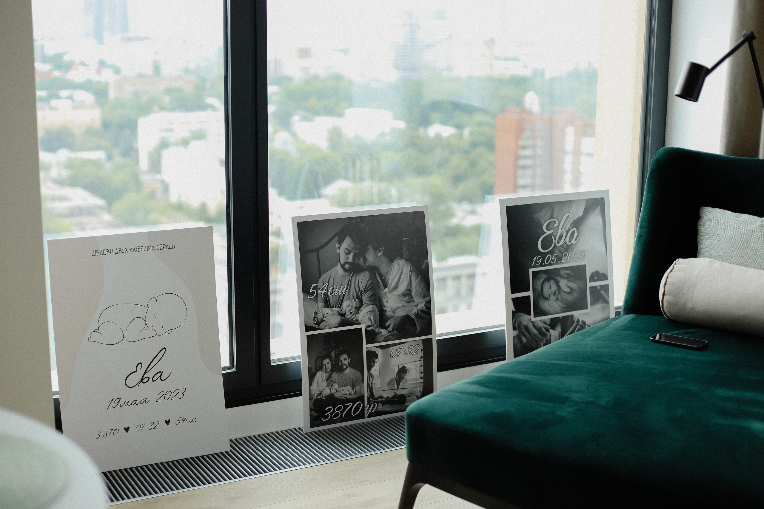 На 25 этаже. Фотограф в Алматы и Москве Даша Пушкина