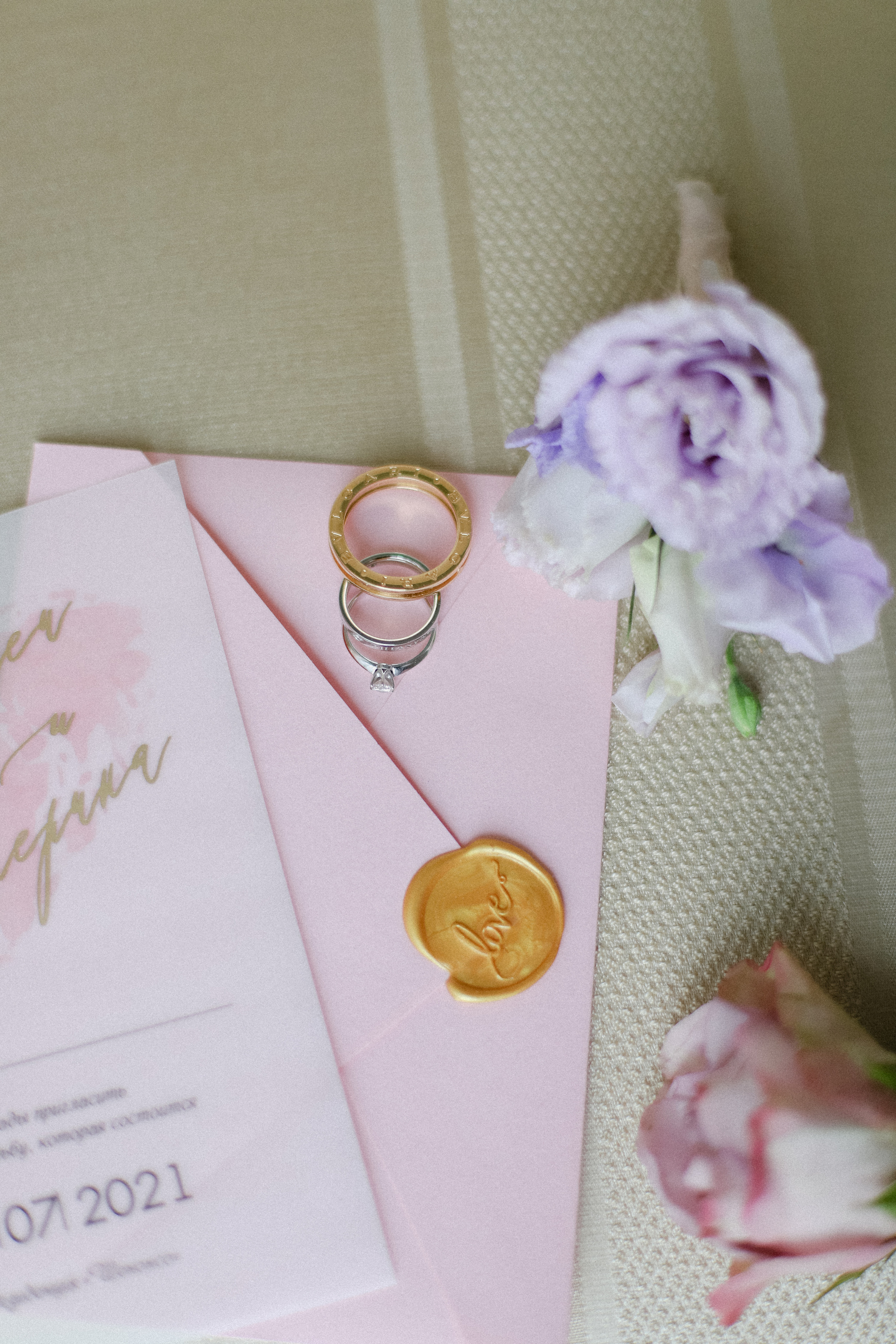 Андрей и Катя. Фотограф в Алматы и Москве Даша Пушкина