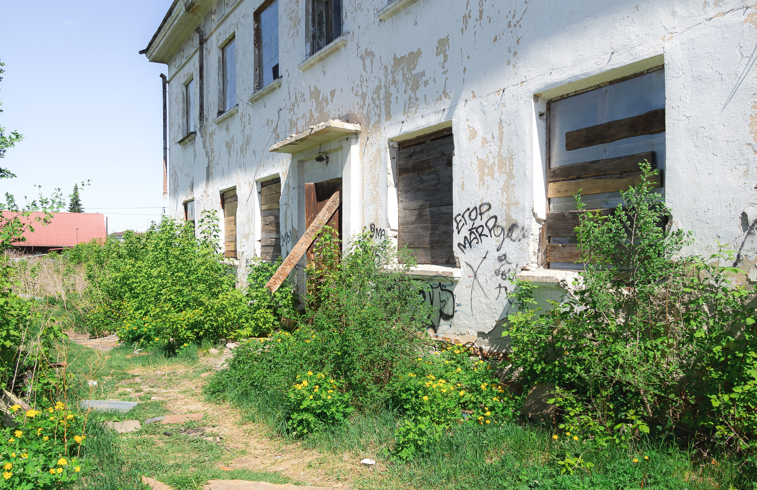 Здание детского сада № 33, «Пчёлка»