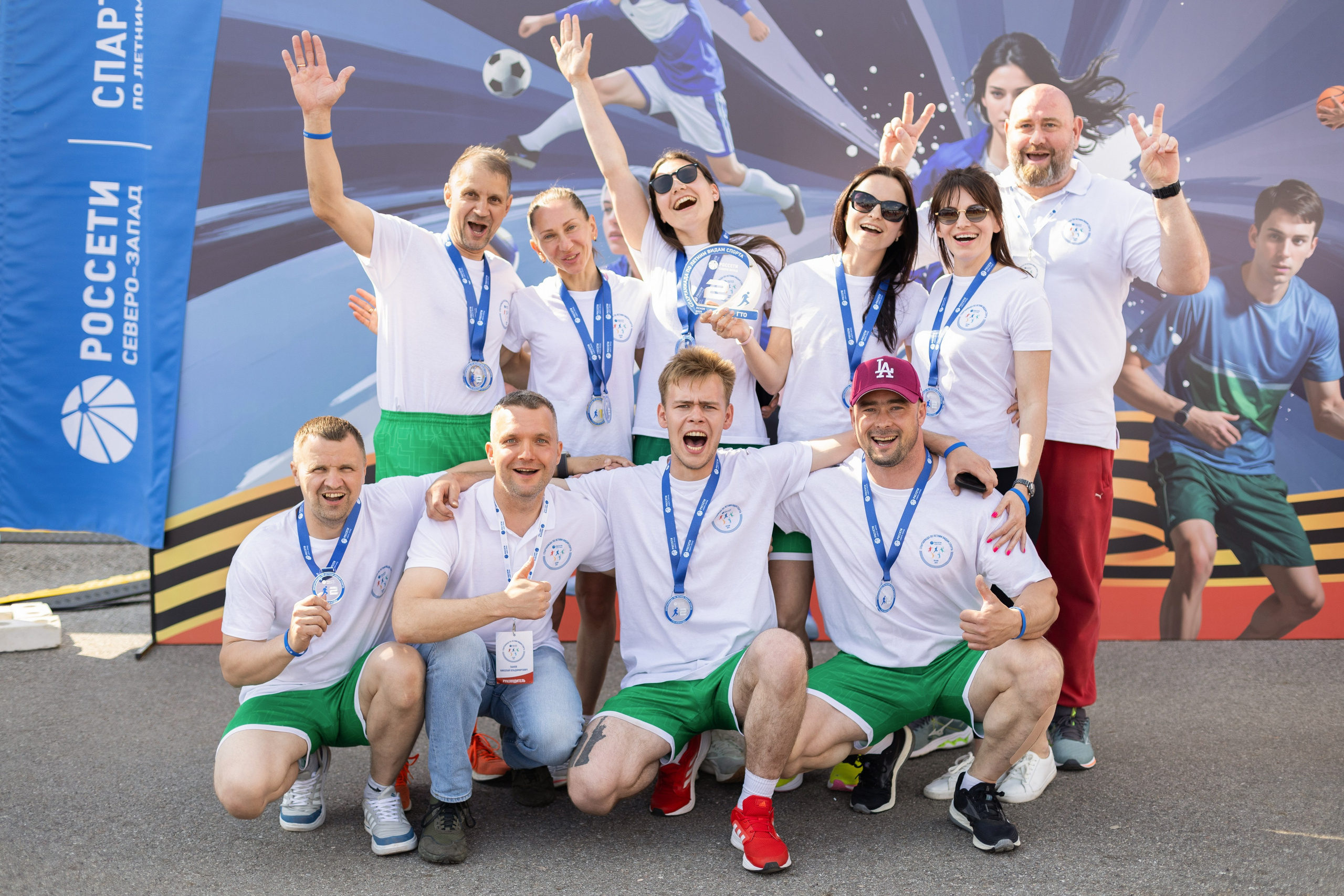 Летняя спартакиада «Росссети». Снимаю съемки