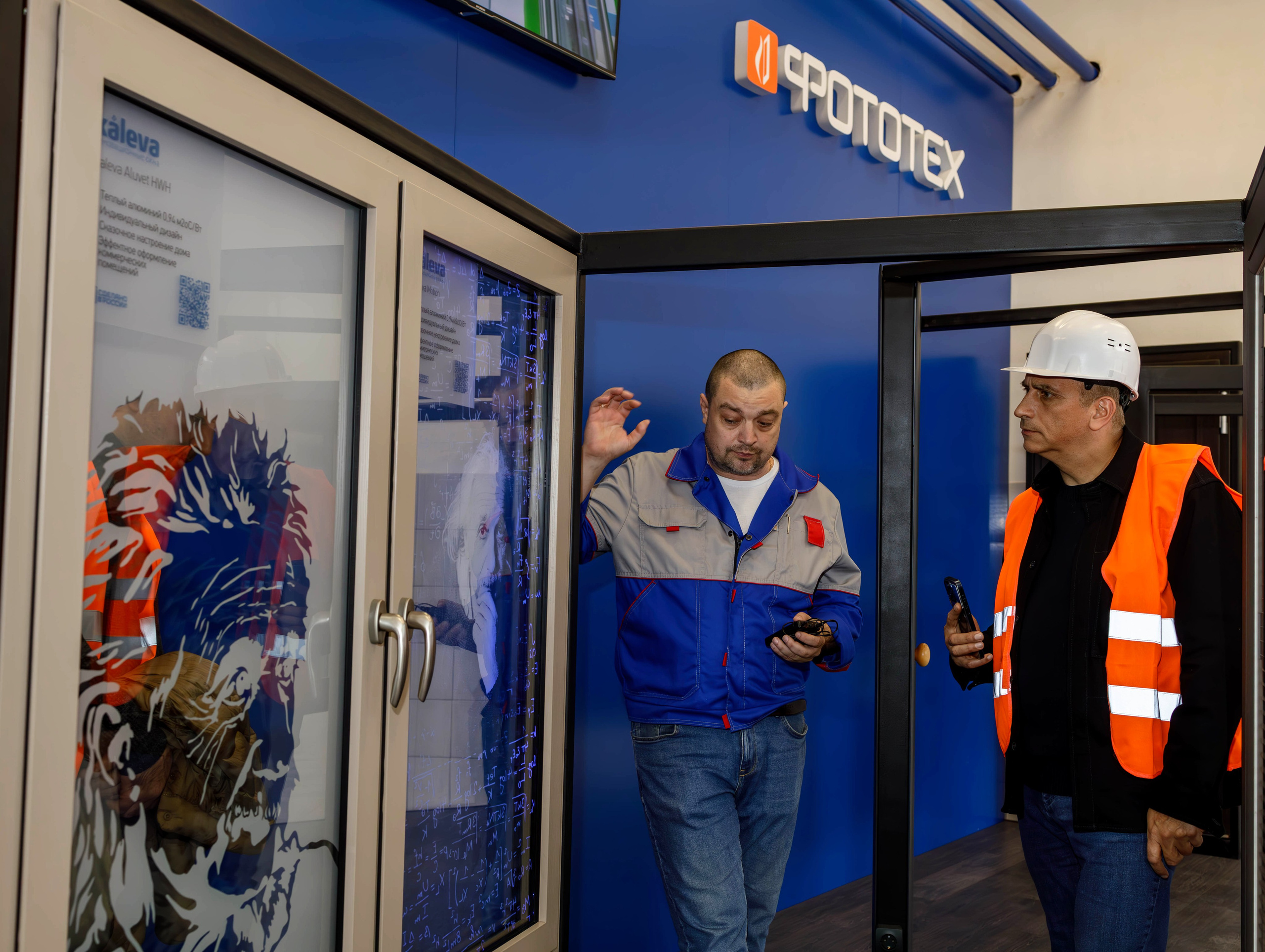 Экскурсия на фабрику БК «Эквиум». Фотограф Булдакова Екатерина