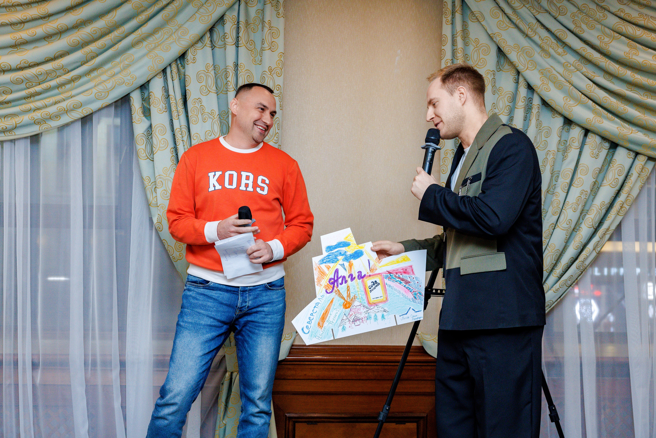 Forum 2025 MICE Excellence. Фотограф Булдакова Екатерина