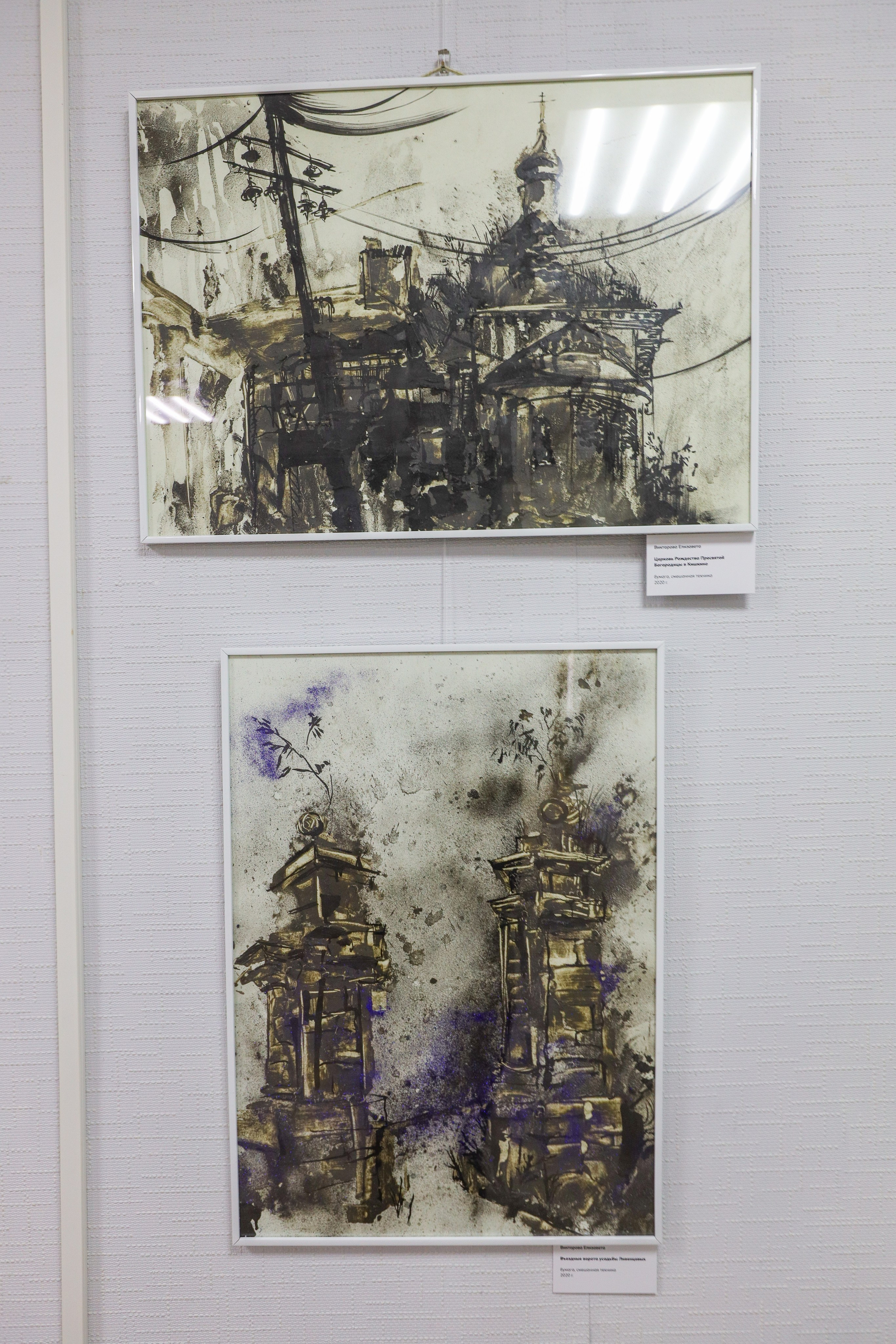 Поездка в Белев и на производство пастилы. Фотограф в Туле Крупский АнДРей. Фотостудия «КАДР71» в Туле