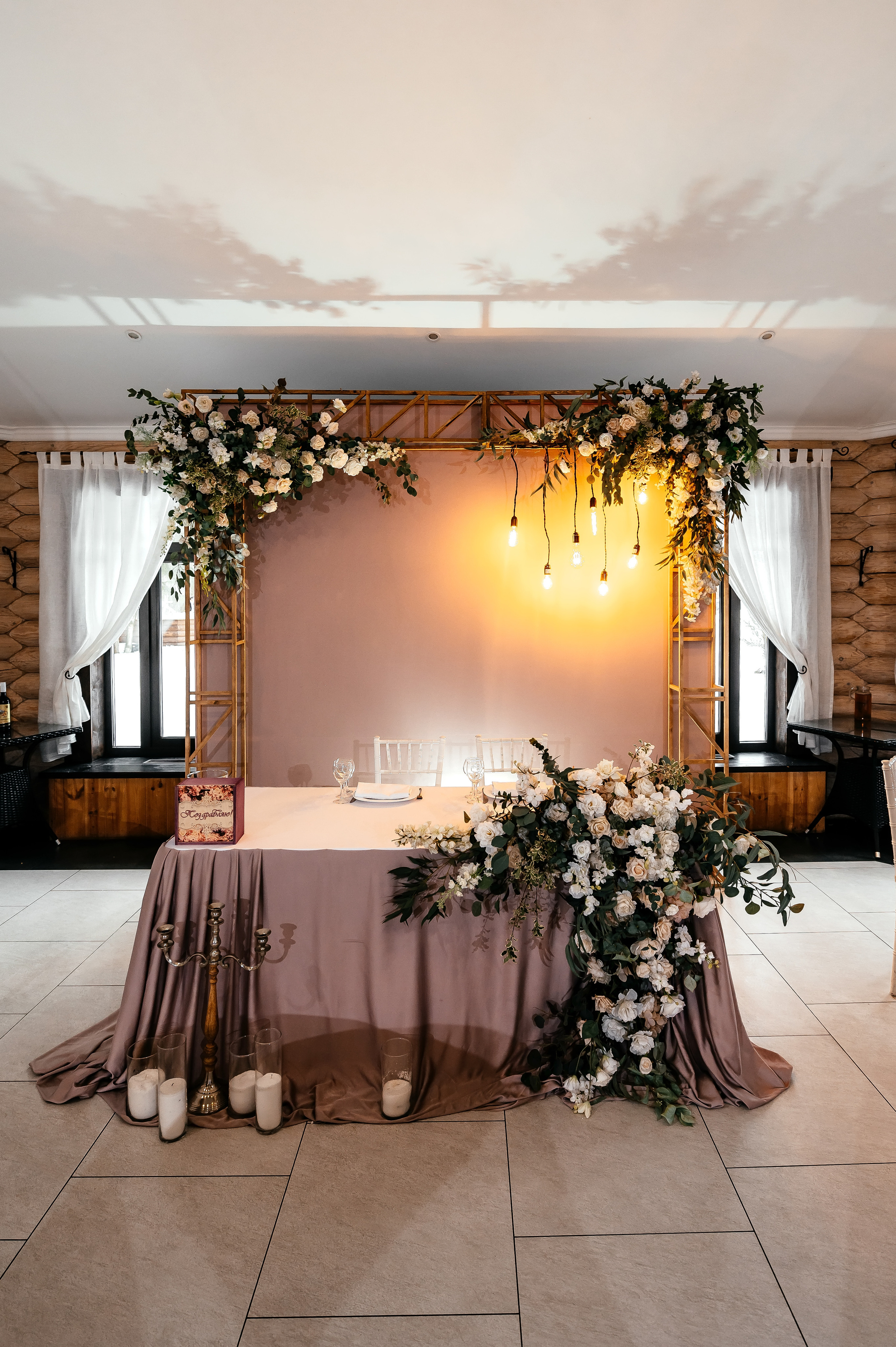 Зимняя свадьба в Загородном клубе «Барин». Свадебный и семейный фотограф Виктория Носачёва. Щелково, Москва и МО