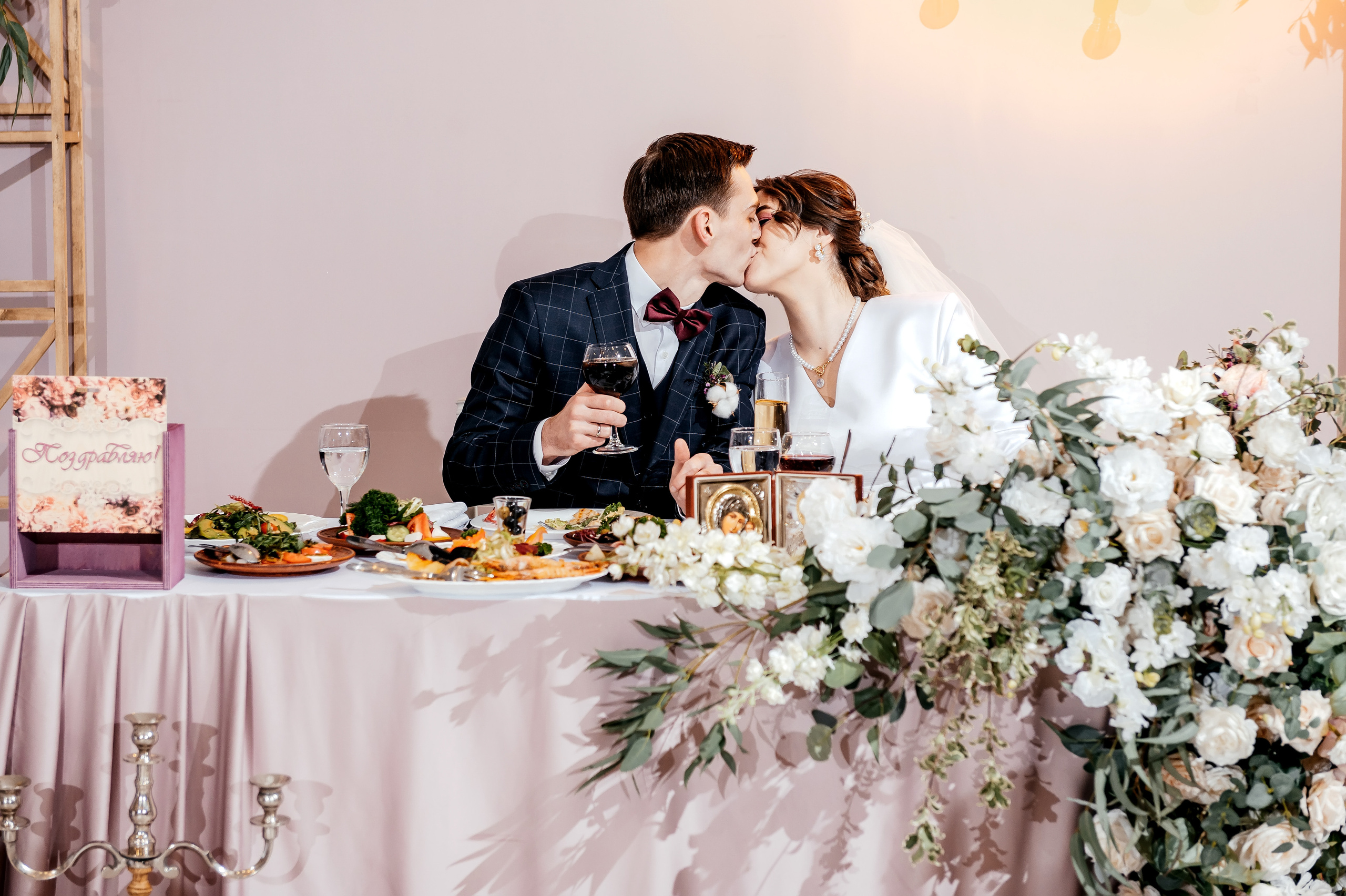 Зимняя свадьба в Загородном клубе «Барин». Свадебный и семейный фотограф Виктория Носачёва. Щелково, Москва и МО