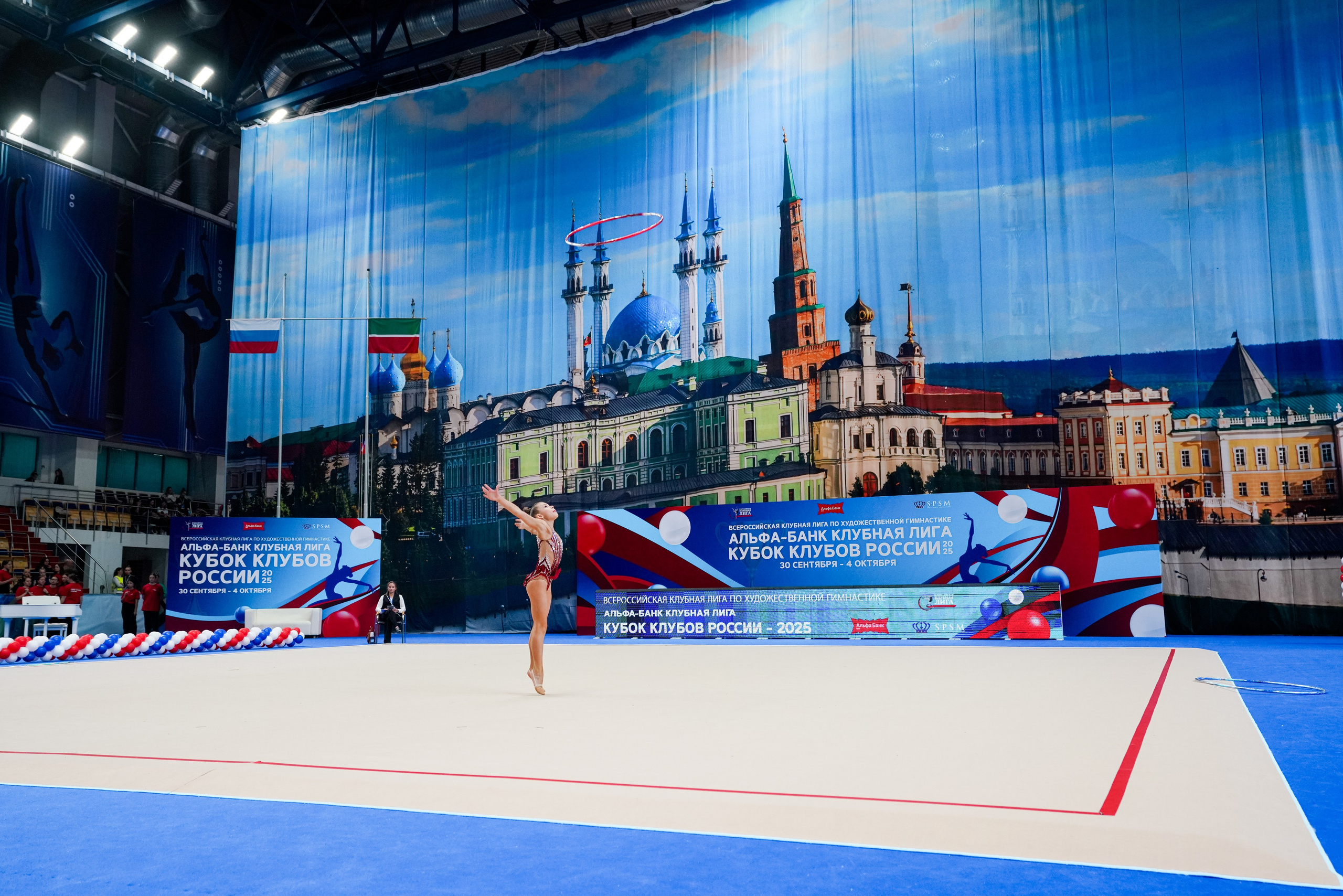 АЛЬФА-БАНК КУБОК КЛУБОВ РОССИИ 2025. КАЗАНЬ. Фотограф Казань