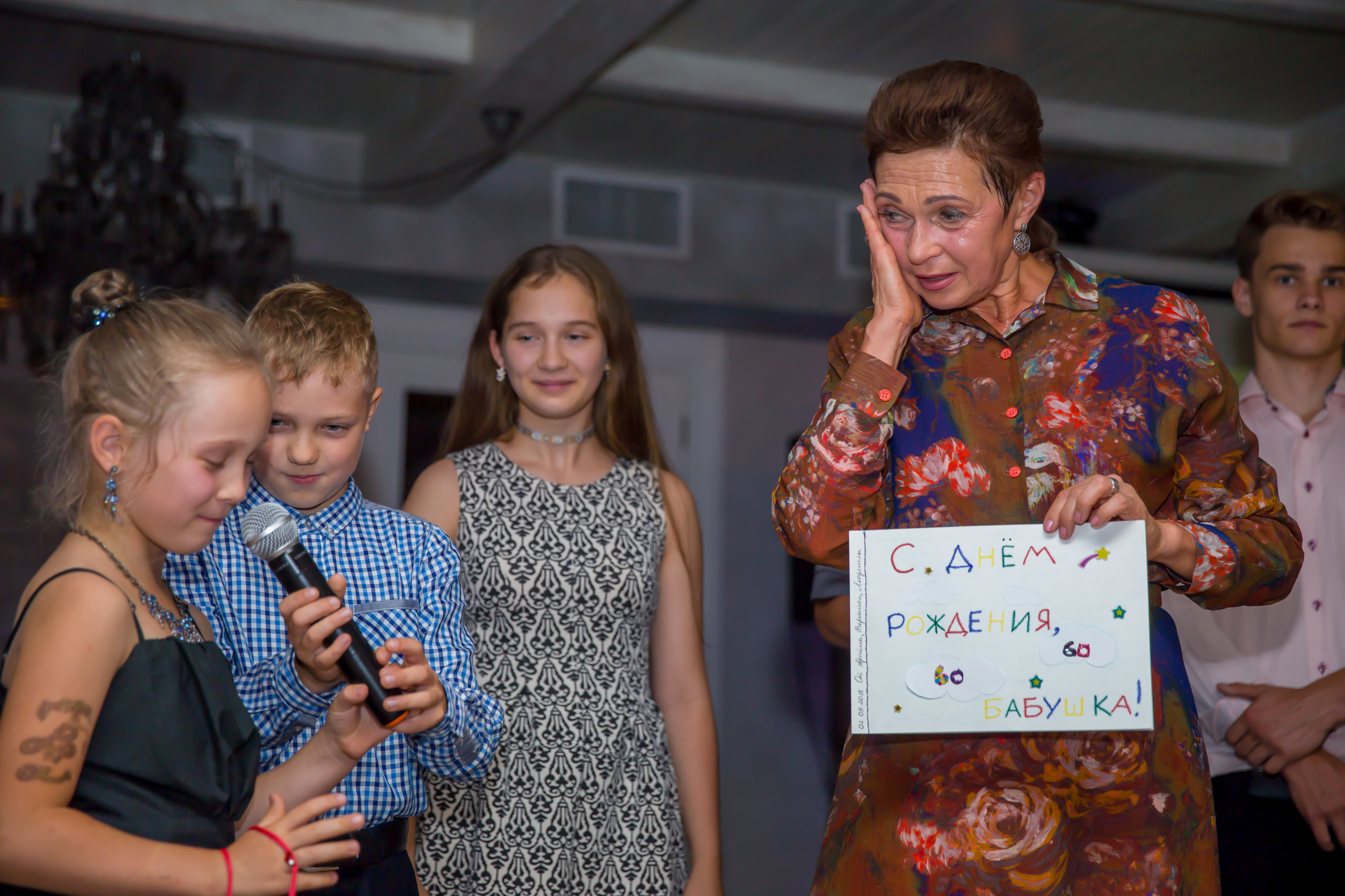 Надежда Юбилей. Свадебный и студийный фотограф в Москве Андрей Сопрано