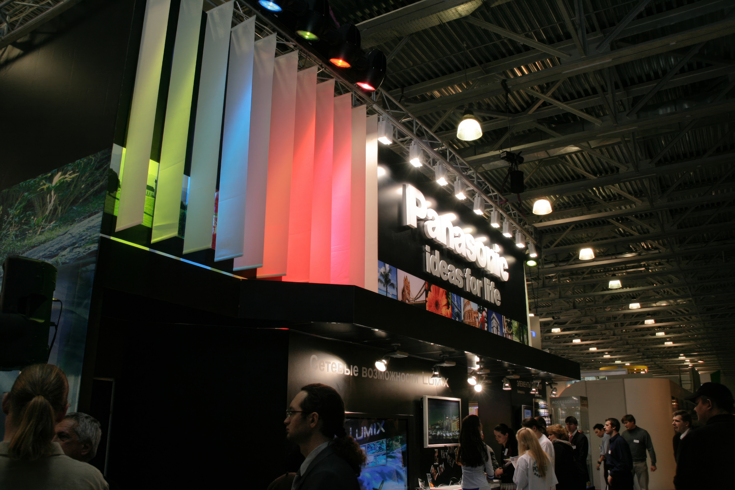 6 международная выставка в Крокус Экспо Фотофорум 2006 — День 1: Часть. Фотограф — видеограф в Москве Дмитрий Менделеев