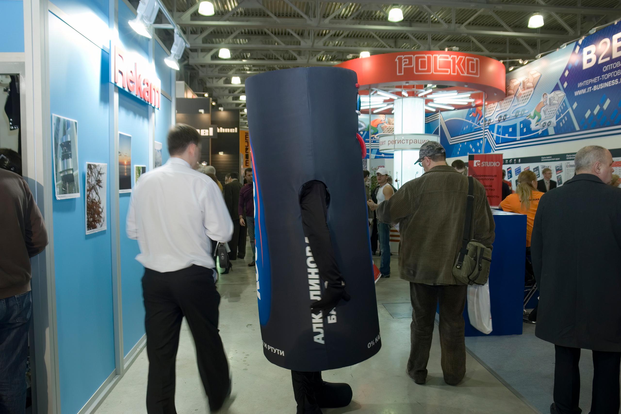 6 международная выставка Фотофорум 2006 — День 1: Часть 1. Фотограф — видеограф в Москве Дмитрий Менделеев