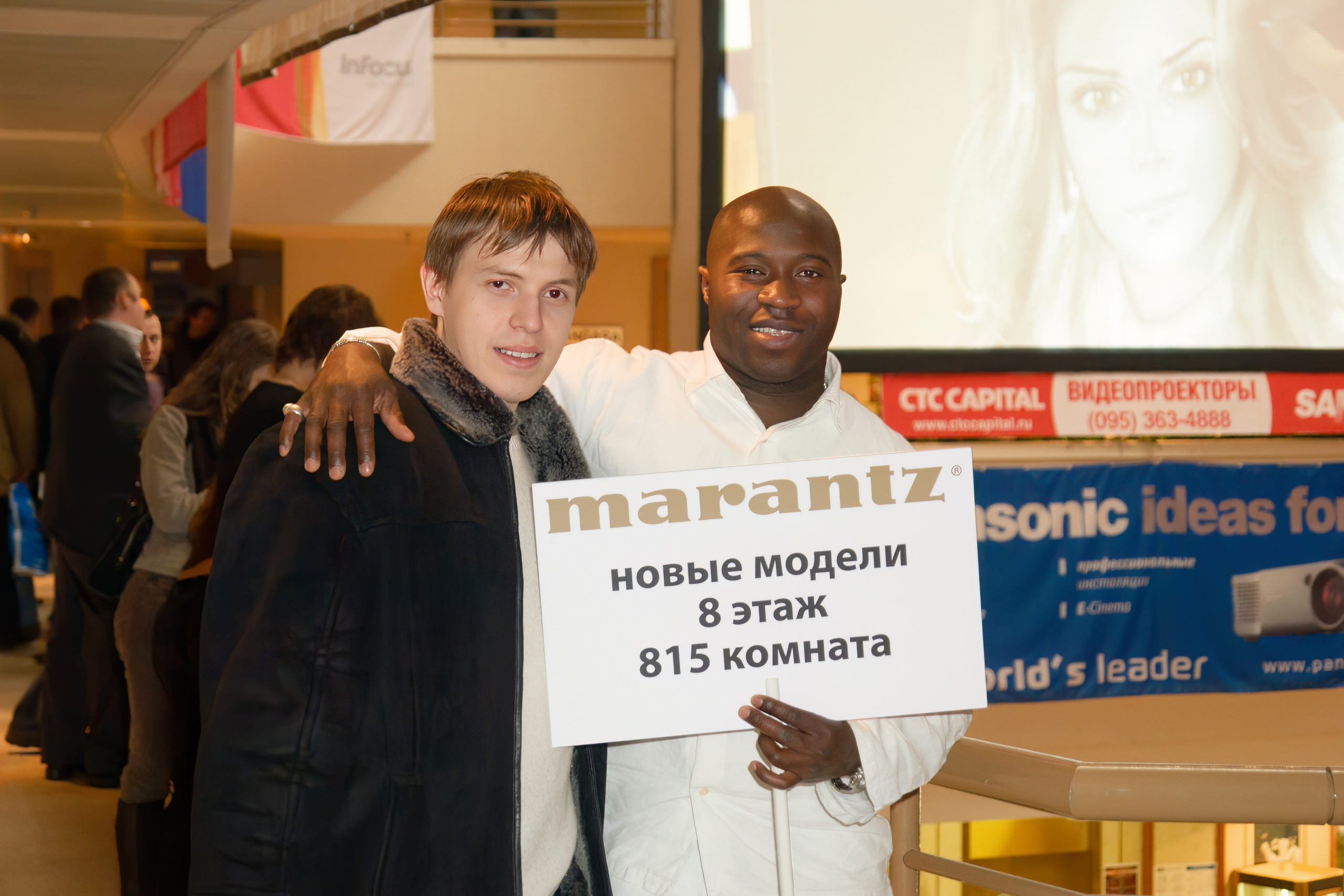 Уникальная выставка Hi-Fi HDI Show в 2006 в Ирис Конгресс Отеле. Фотограф — видеограф в Москве Дмитрий Менделеев