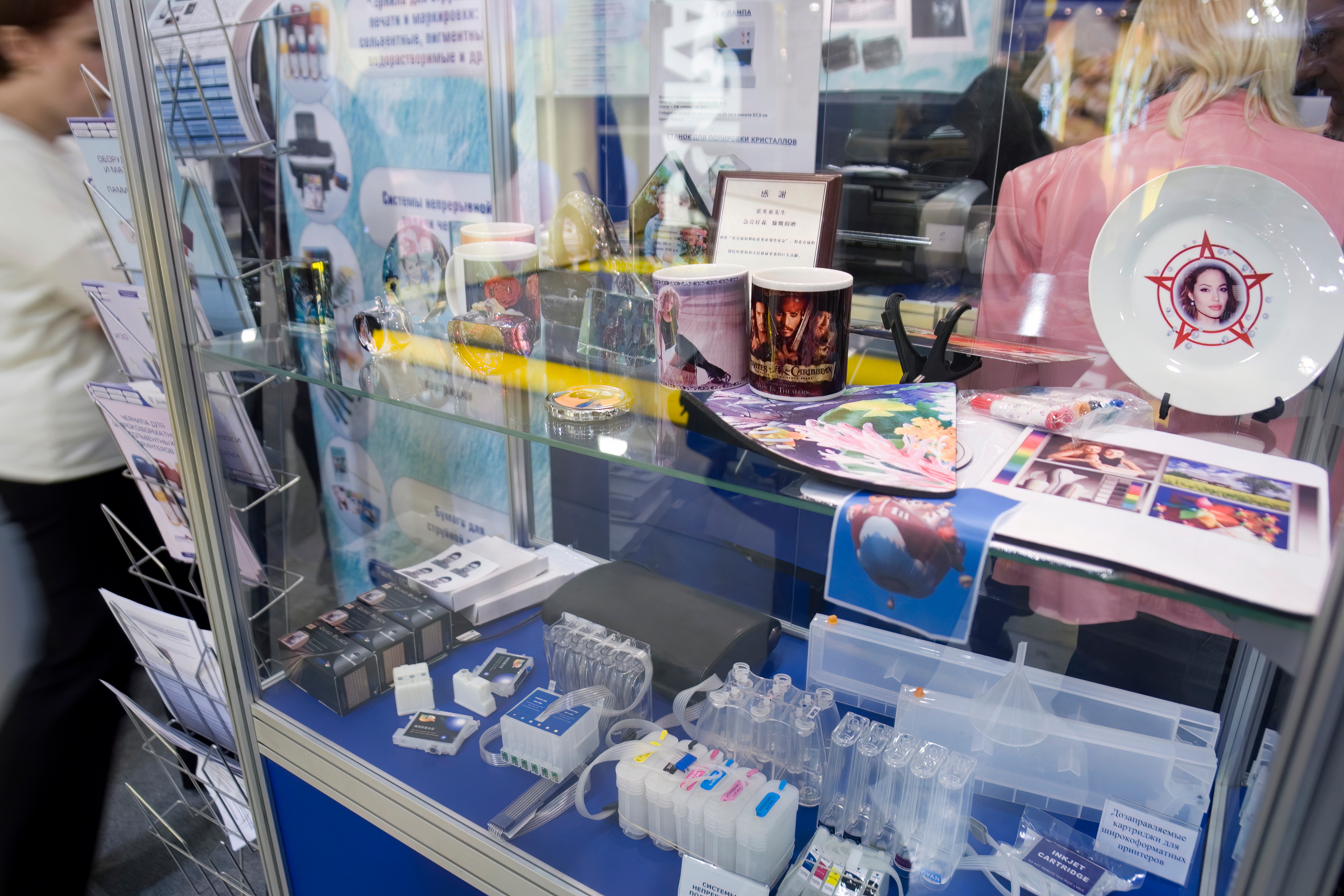 6 международная выставка Фотофорум 2006 — День 1: Часть 1. Фотограф — видеограф в Москве Дмитрий Менделеев