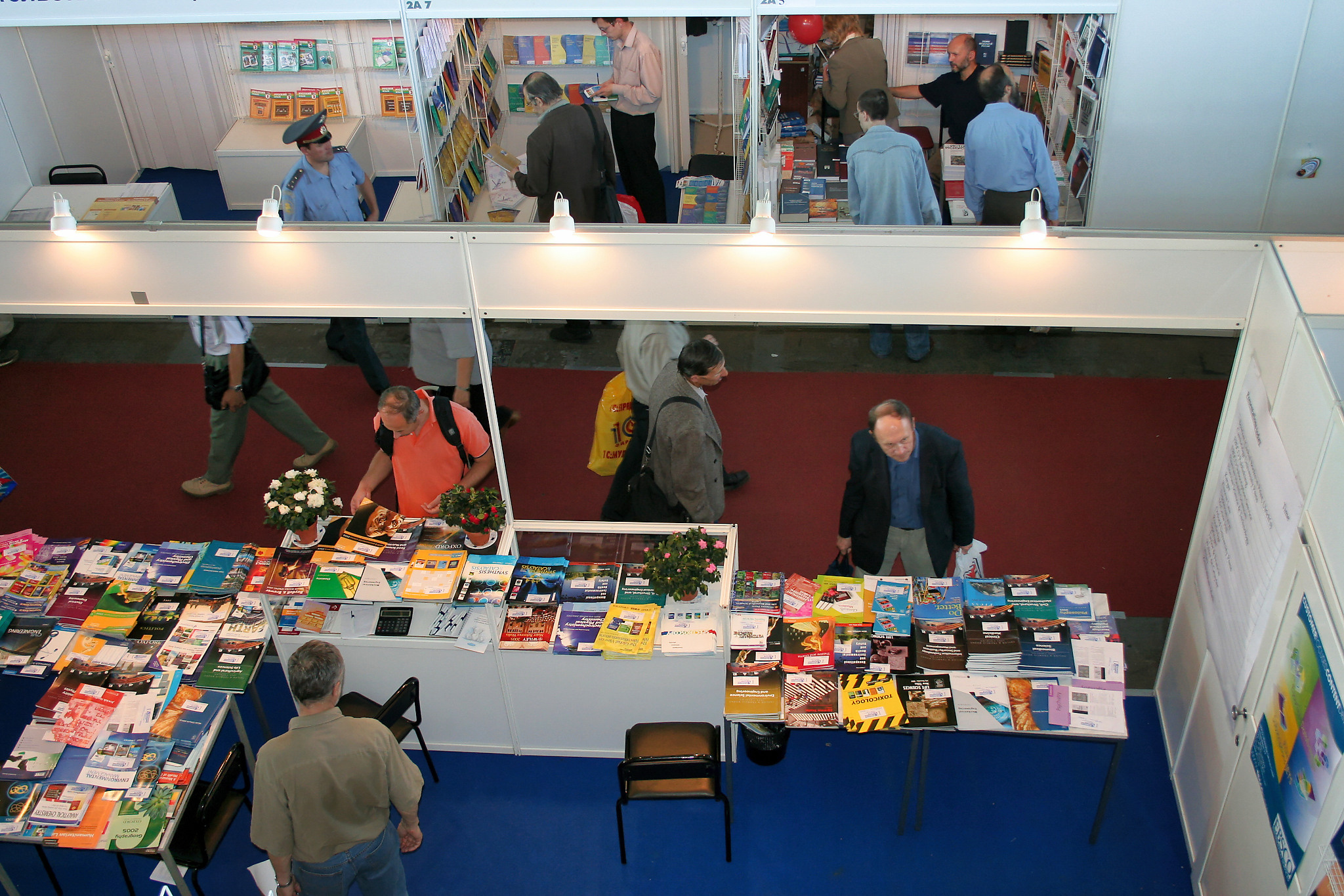 18 Московская международная книжная ярмарка на ВВЦ. Фотограф — видеограф в Москве Дмитрий Менделеев