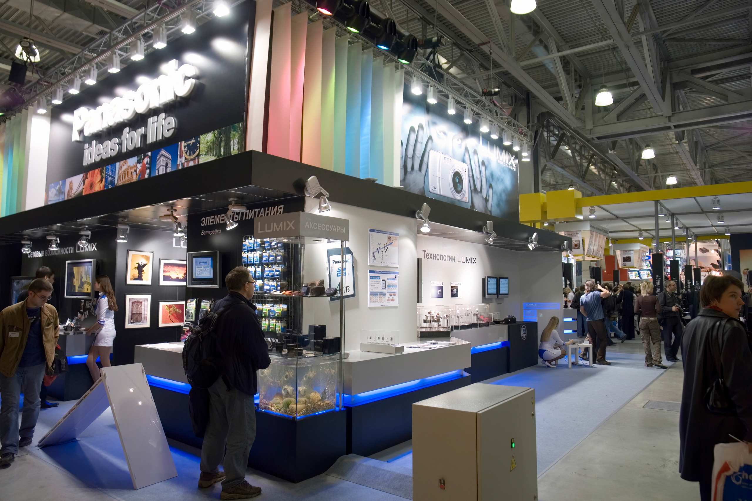 6 международная выставка Фотофорум 2006 — День 1: Часть 1. Фотограф — видеограф в Москве Дмитрий Менделеев