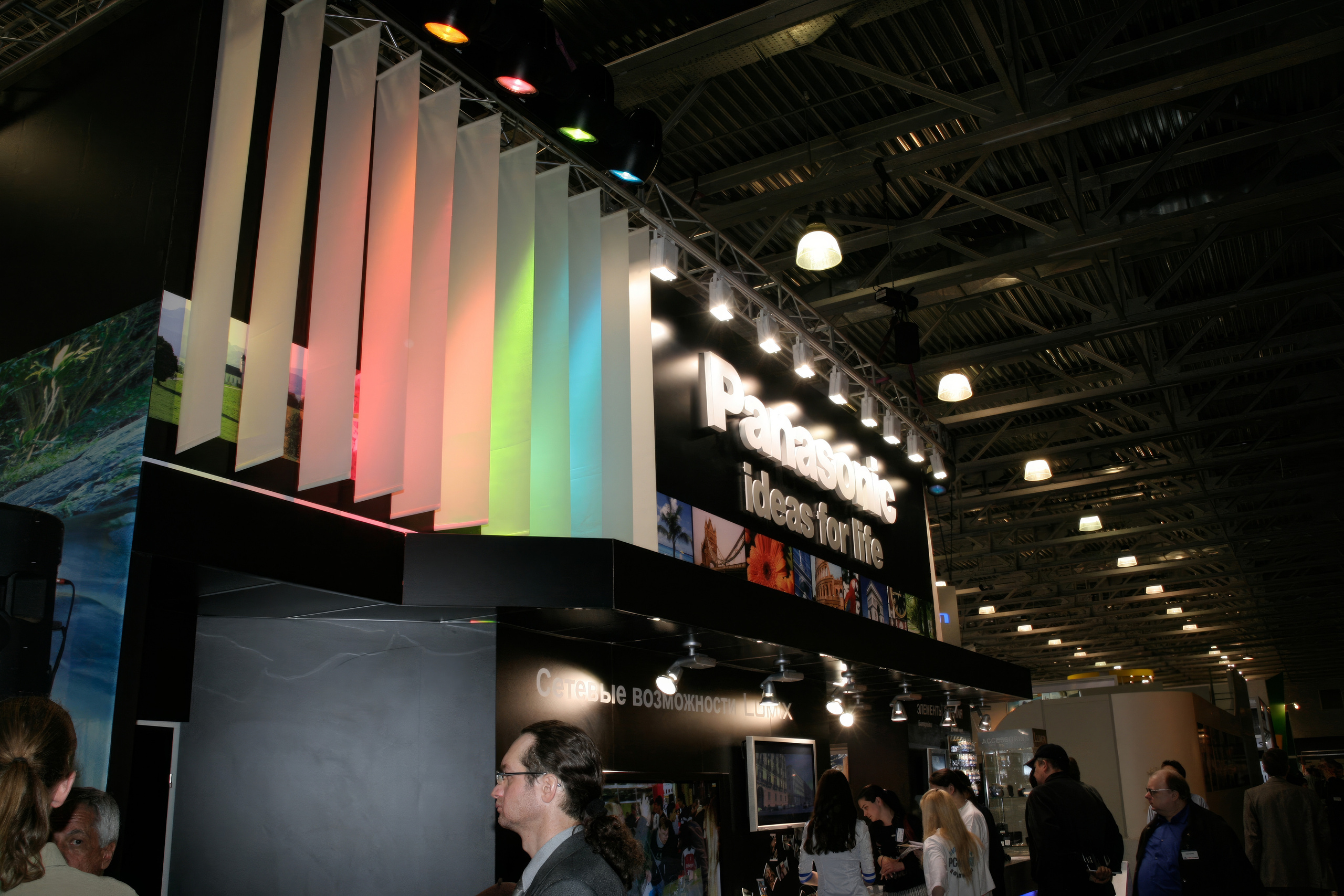 6 международная выставка в Крокус Экспо Фотофорум 2006 — День 1: Часть. Фотограф — видеограф в Москве Дмитрий Менделеев