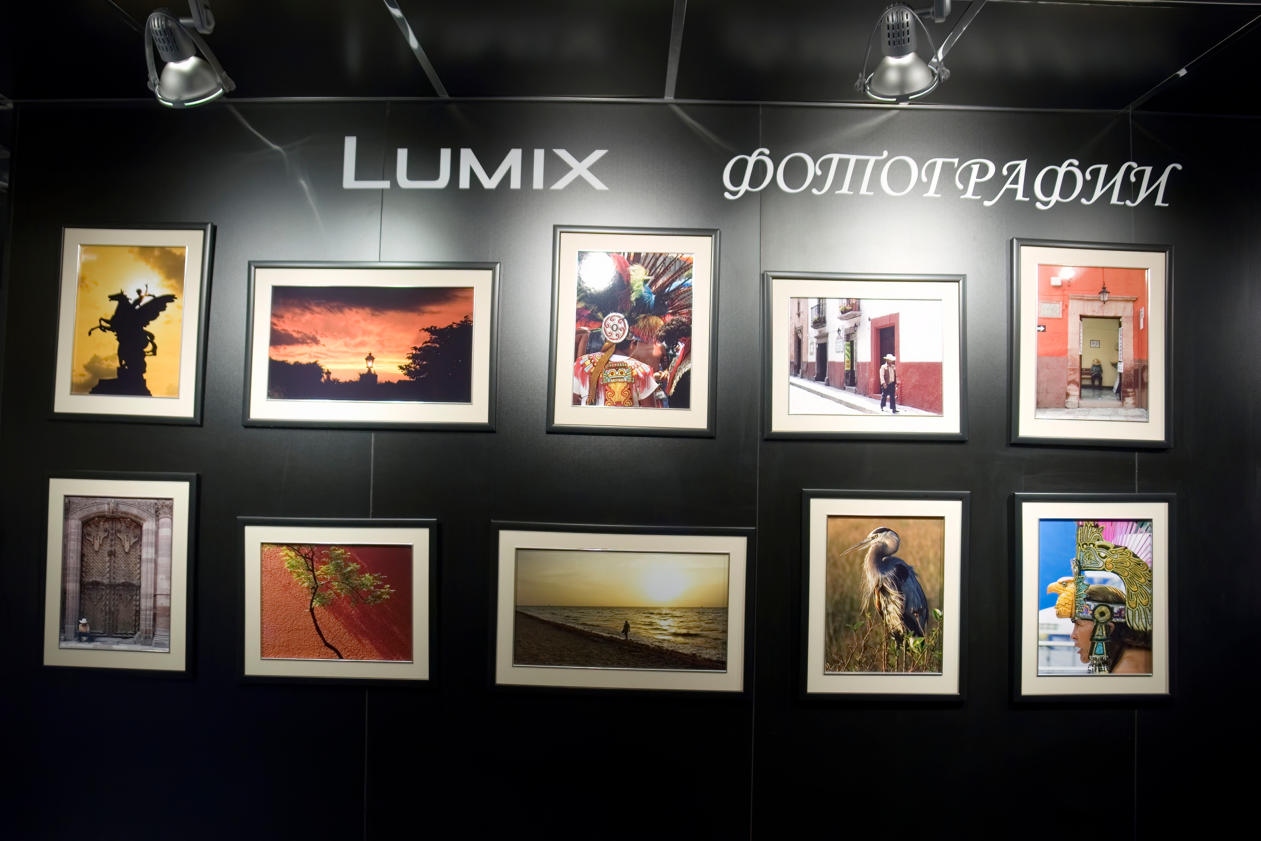 6 международная выставка Фотофорум 2006 — День 1: Часть 1. Фотограф — видеограф в Москве Дмитрий Менделеев