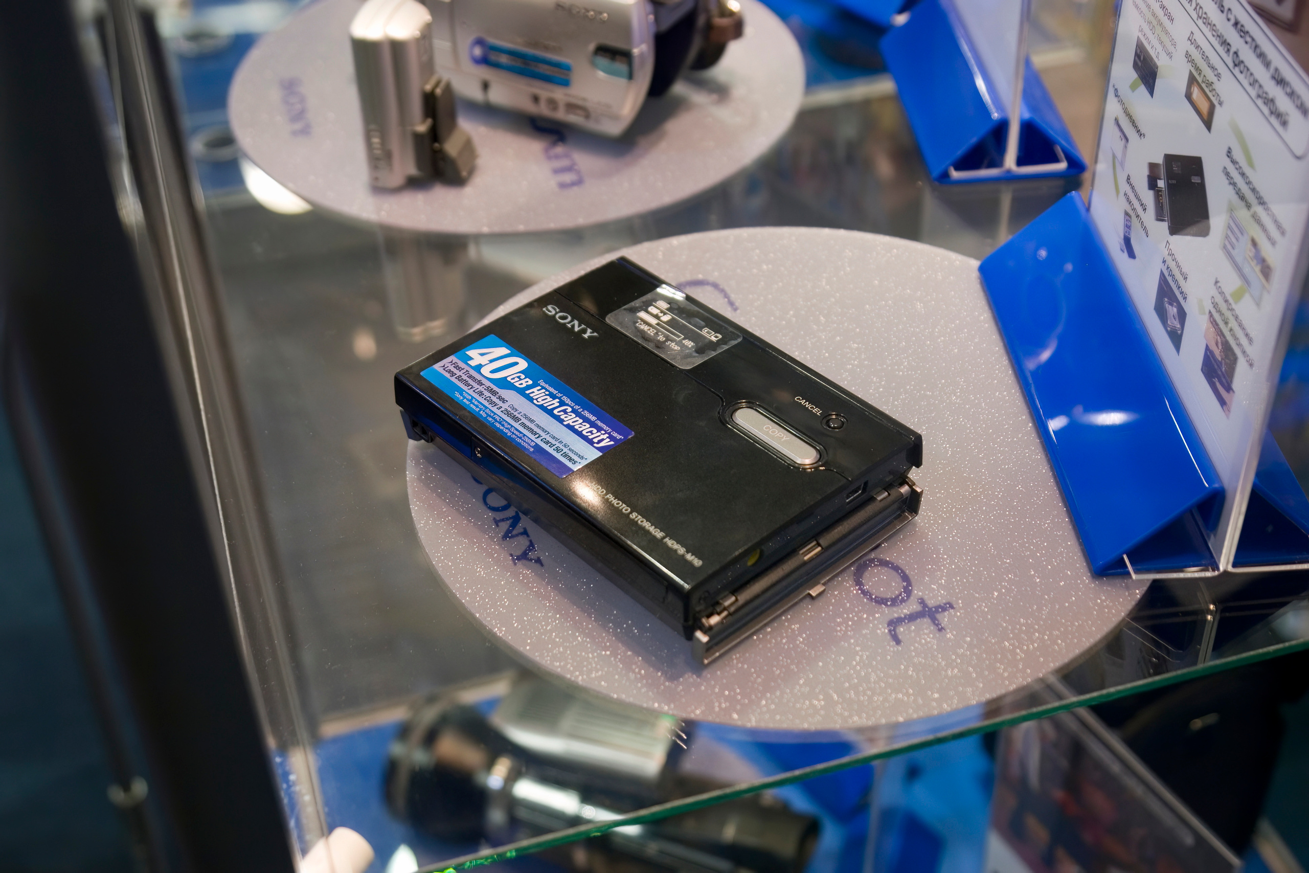 6 международная выставка Фотофорум 2006 — День 1: Часть 1. Фотограф — видеограф в Москве Дмитрий Менделеев