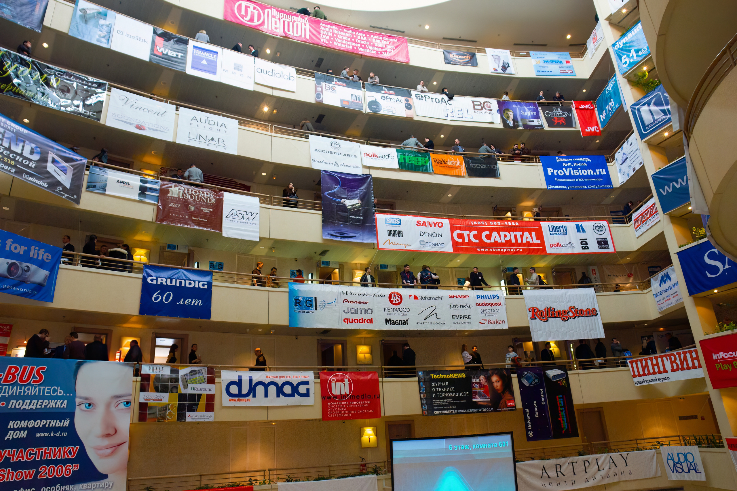 Уникальная выставка Hi-Fi HDI Show в 2006 в Ирис Конгресс Отеле. Фотограф — видеограф в Москве Дмитрий Менделеев