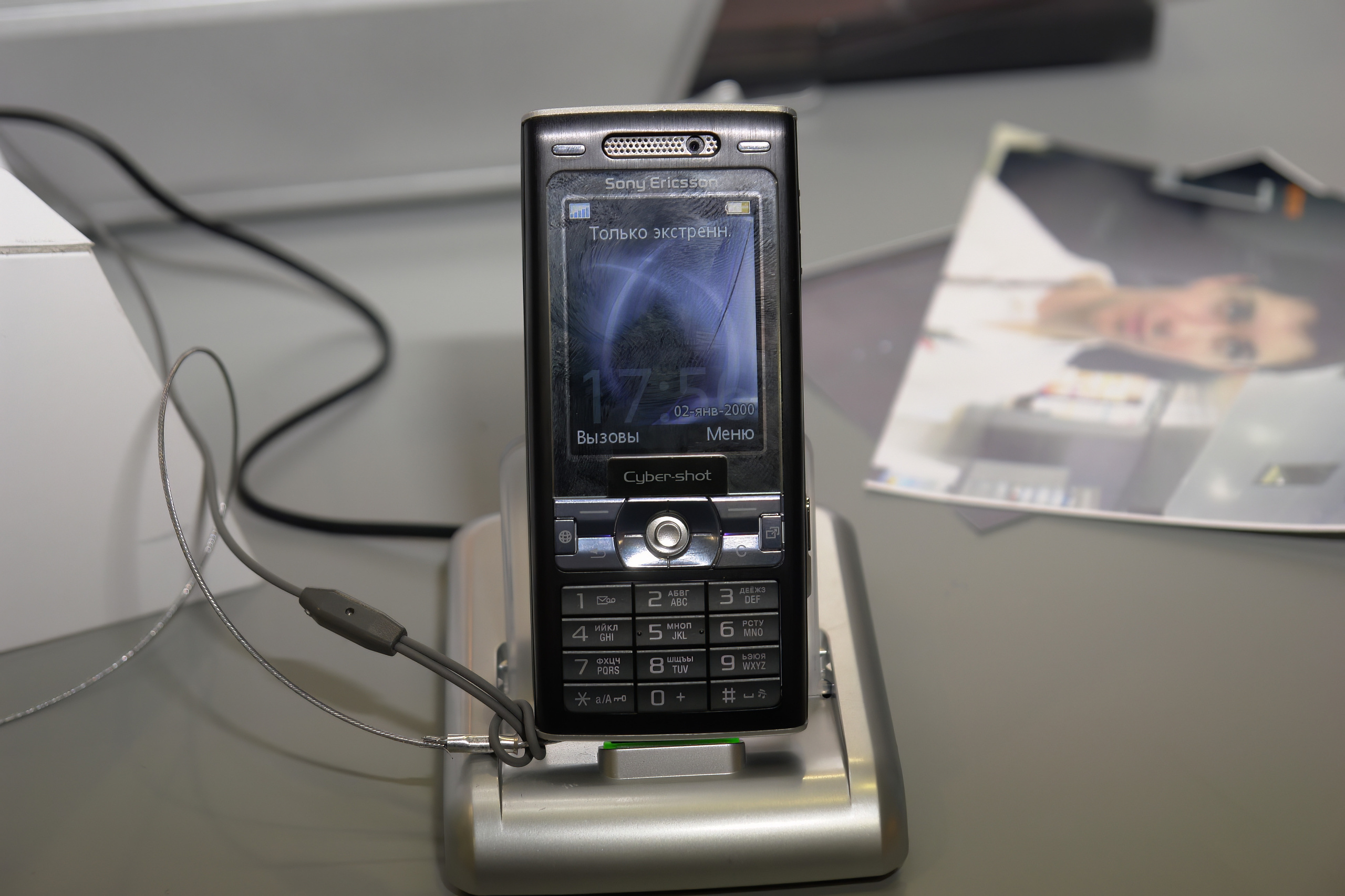 6 международная выставка Фотофорум 2006 — День 1: Часть 1. Фотограф — видеограф в Москве Дмитрий Менделеев