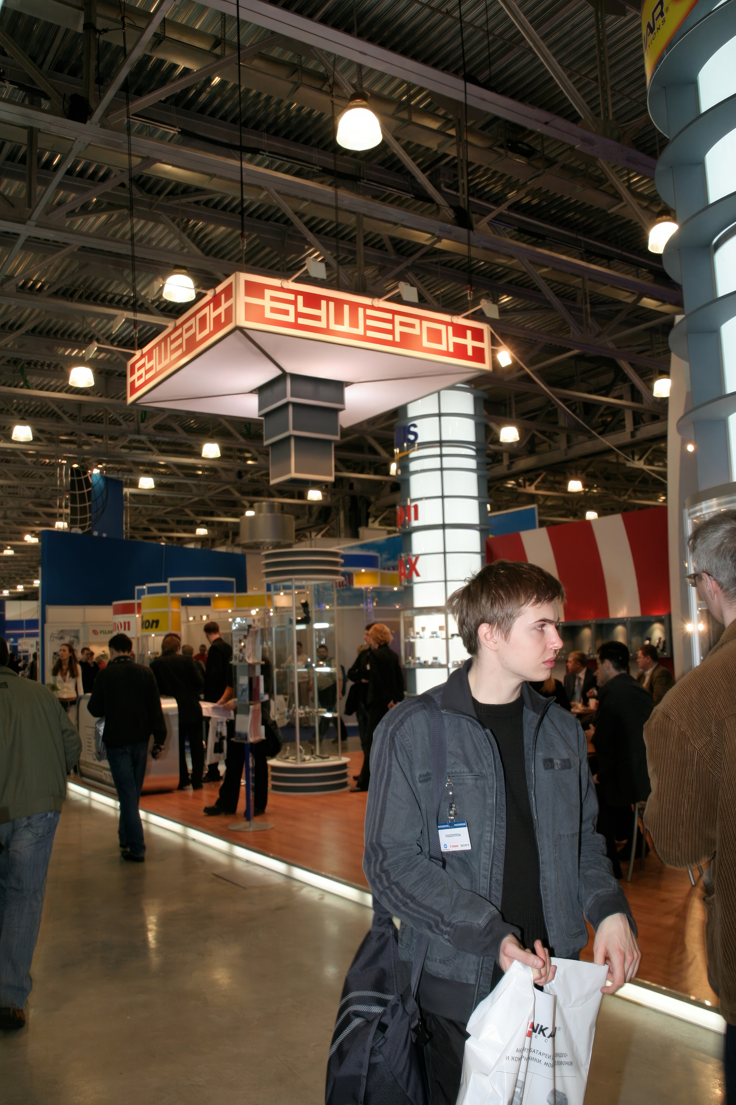 6 международная выставка в Крокус Экспо Фотофорум 2006 — День 1: Часть. Фотограф — видеограф в Москве Дмитрий Менделеев