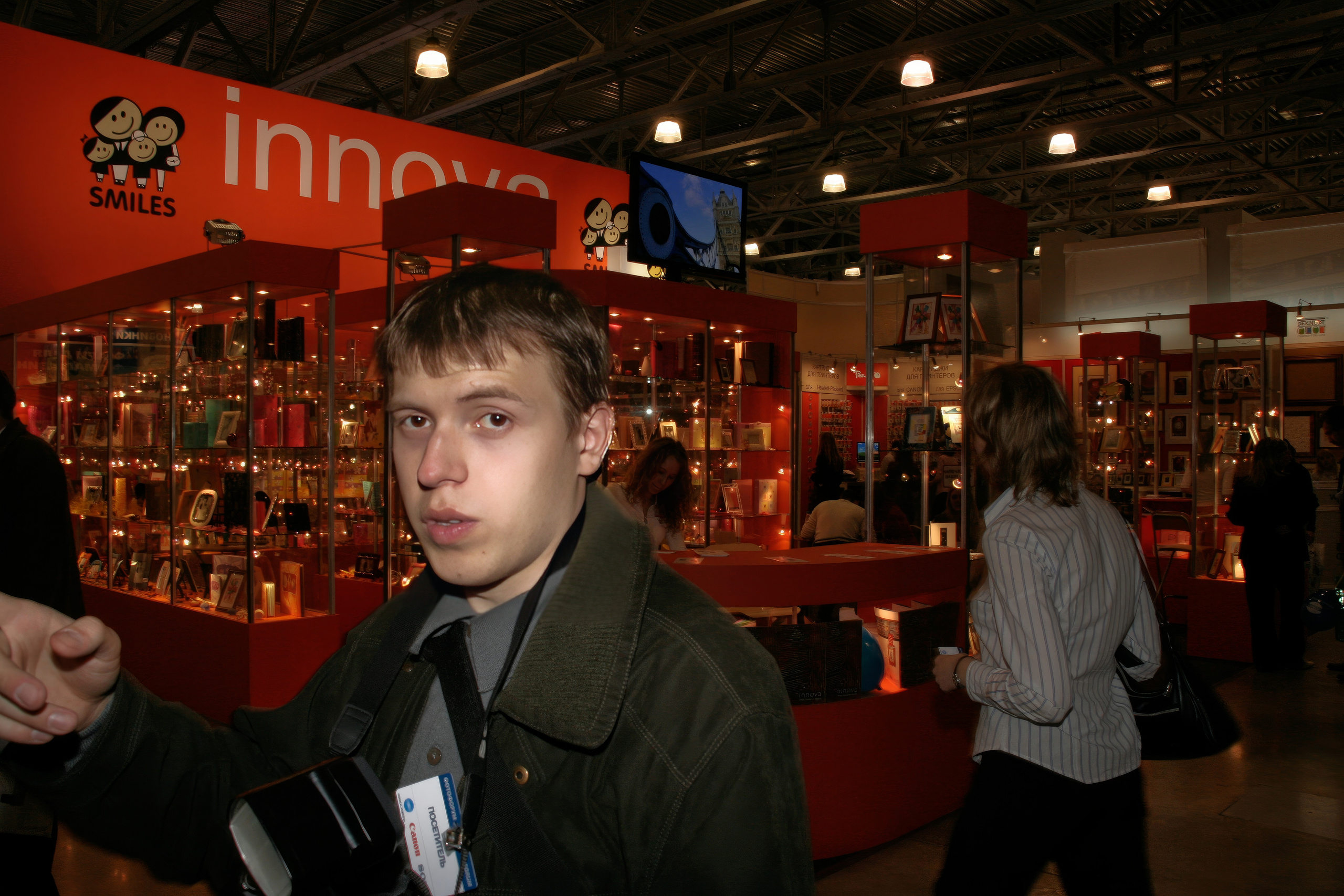 6 международная выставка в Крокус Экспо Фотофорум 2006 — День 1: Часть. Фотограф — видеограф в Москве Дмитрий Менделеев