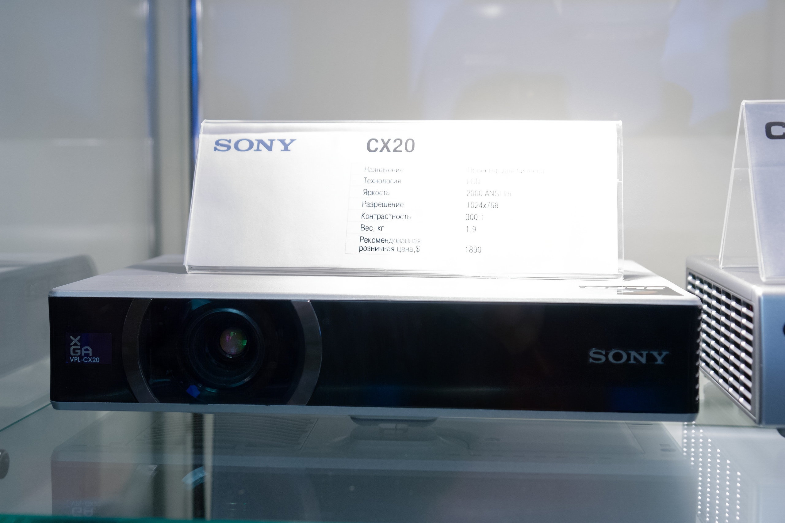 Уникальная выставка Hi-Fi HDI Show в 2006 в Ирис Конгресс Отеле. Фотограф — видеограф в Москве Дмитрий Менделеев