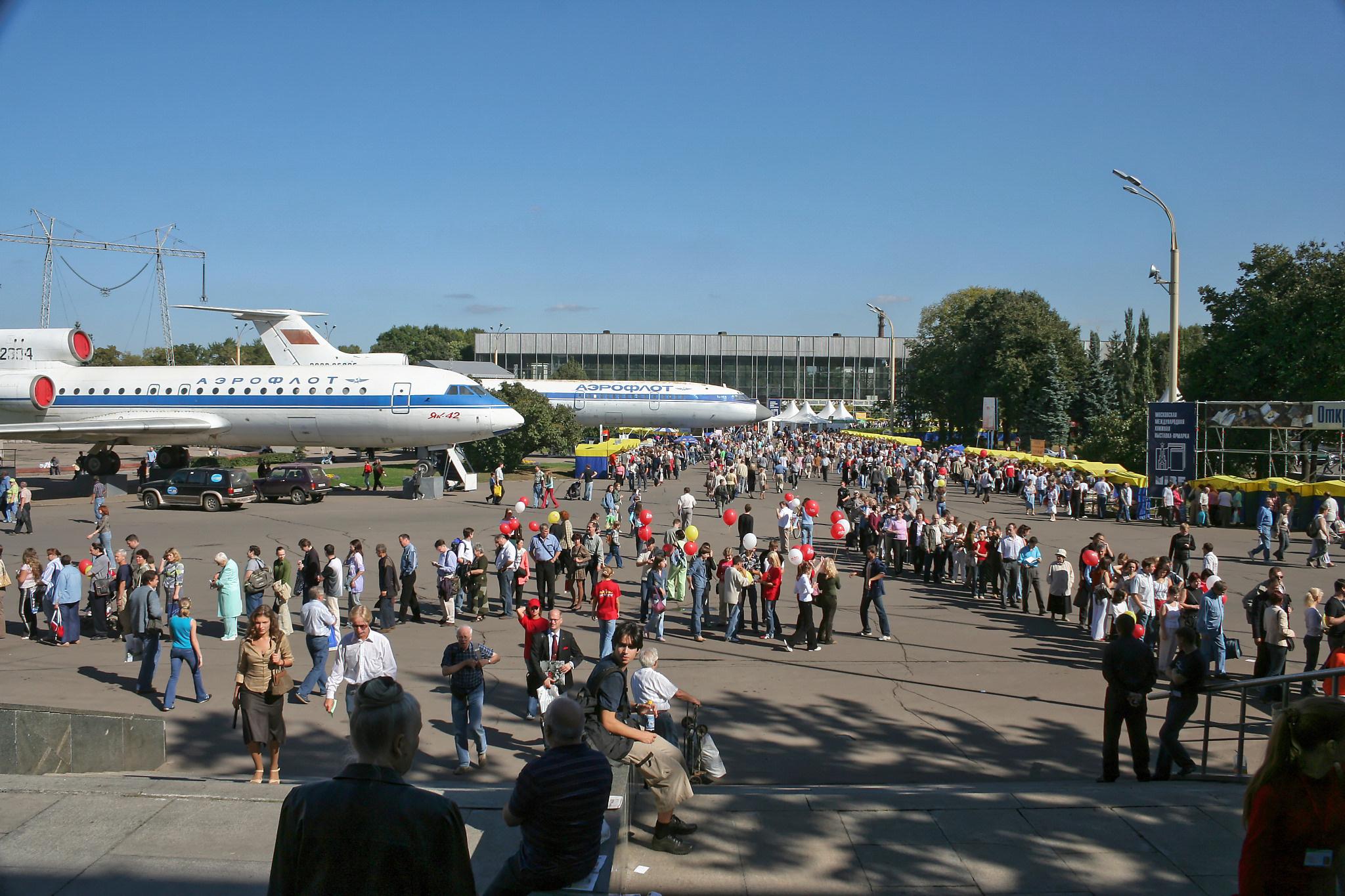 Самолет Як-42