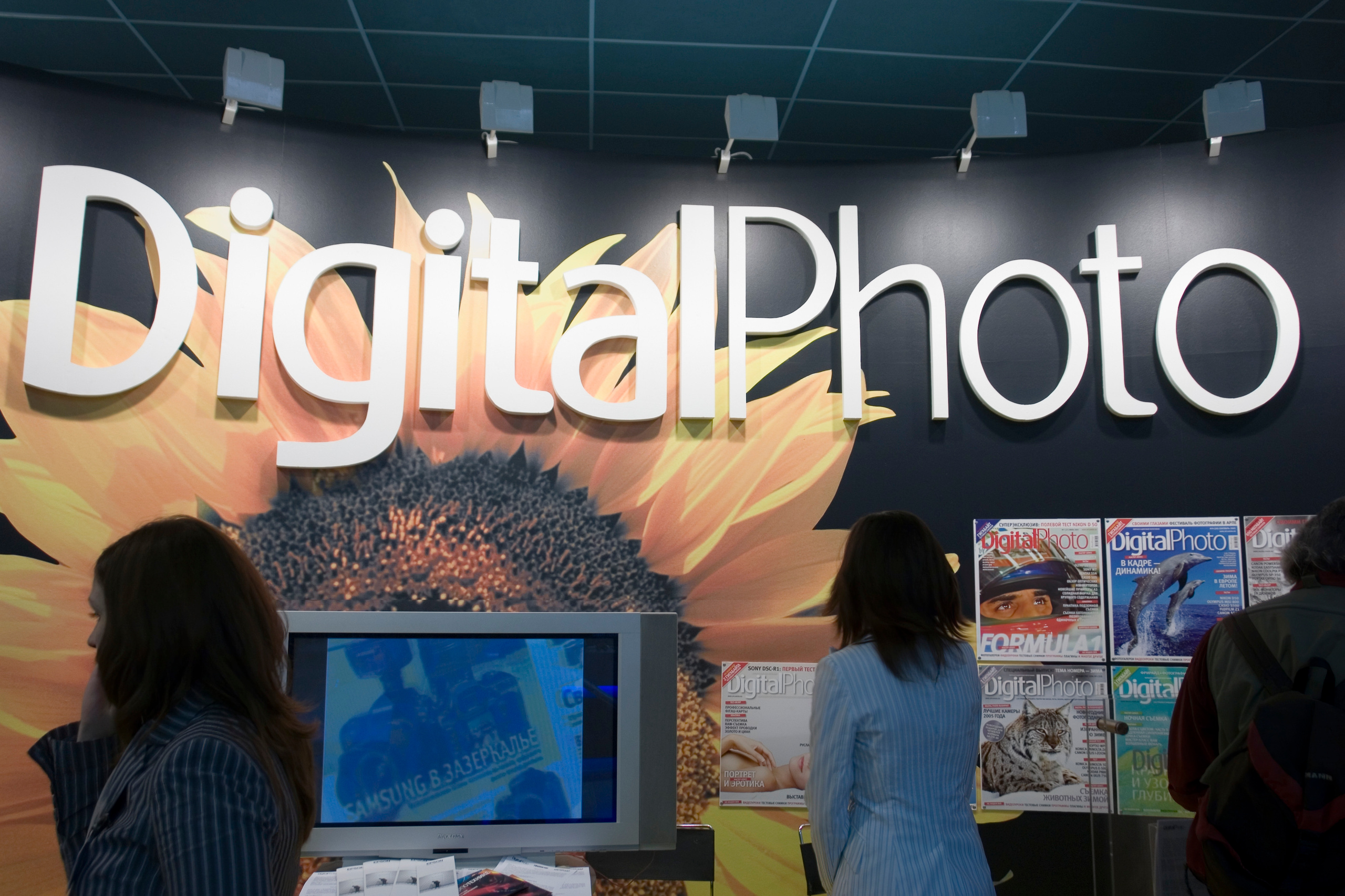 6 международная выставка Фотофорум 2006 — День 1: Часть 1. Фотограф — видеограф в Москве Дмитрий Менделеев