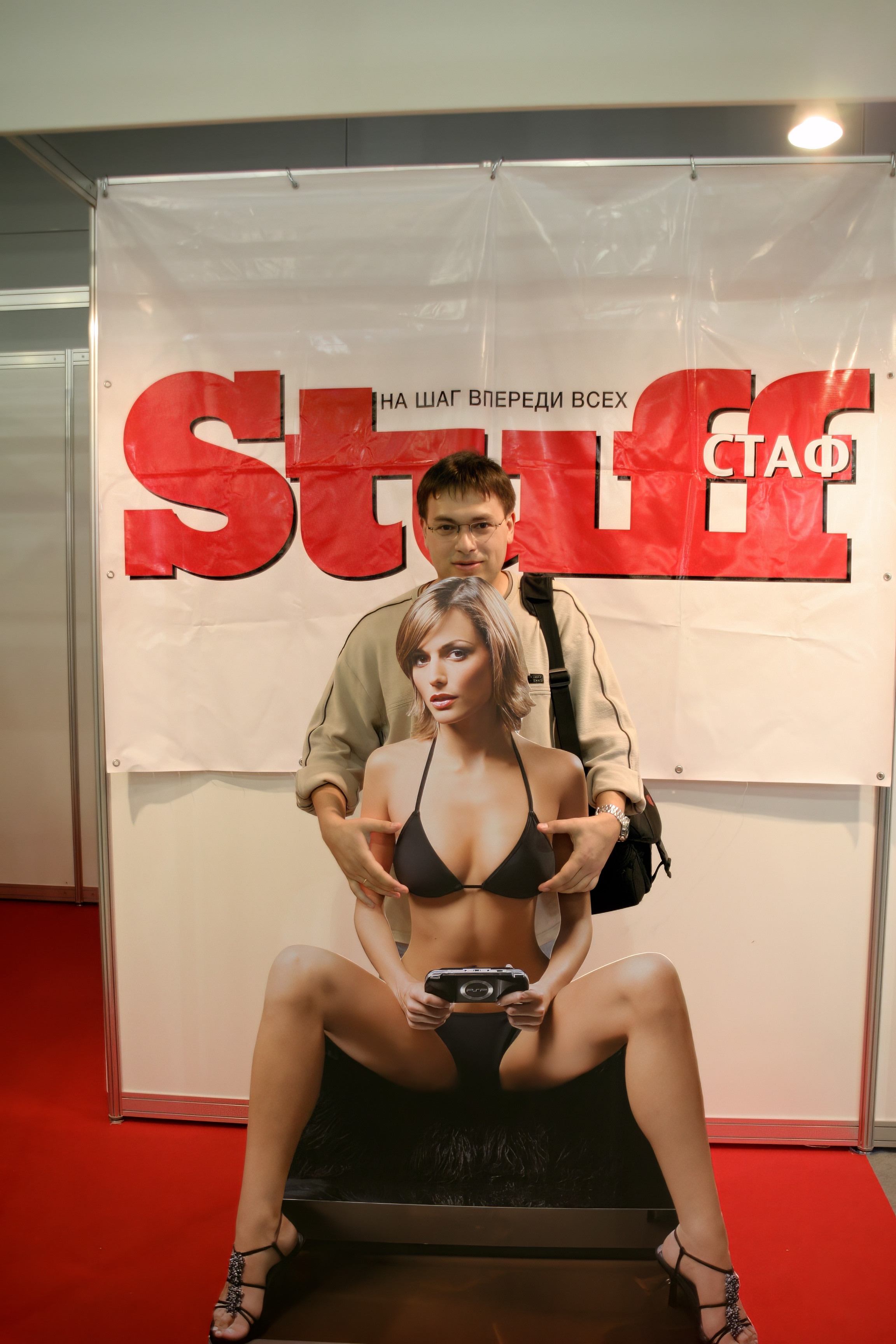 6 международная выставка Фотофорум 2006 — День 2: Часть 4. Фотограф — видеограф в Москве Дмитрий Менделеев