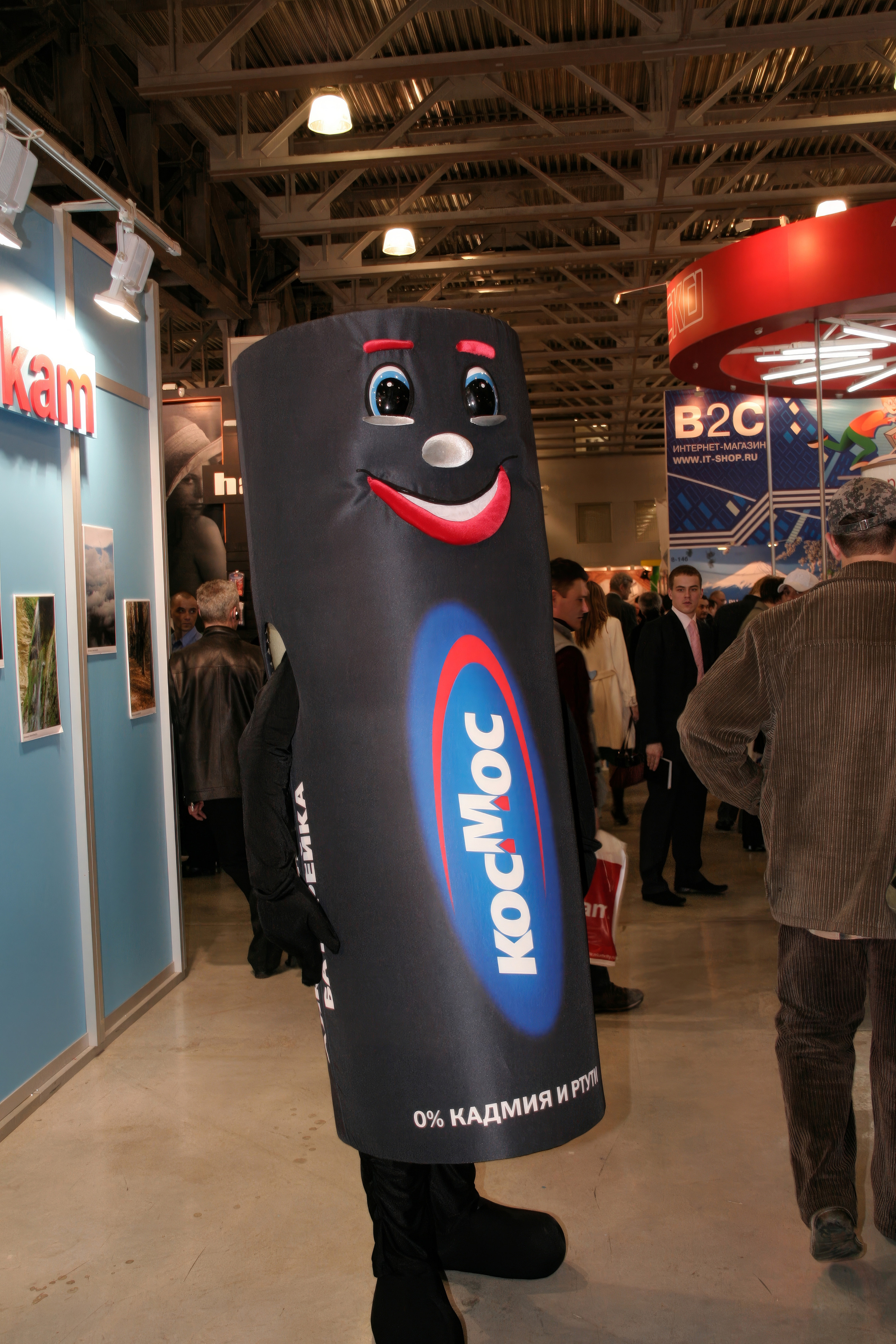 6 международная выставка в Крокус Экспо Фотофорум 2006 — День 1: Часть. Фотограф — видеограф в Москве Дмитрий Менделеев