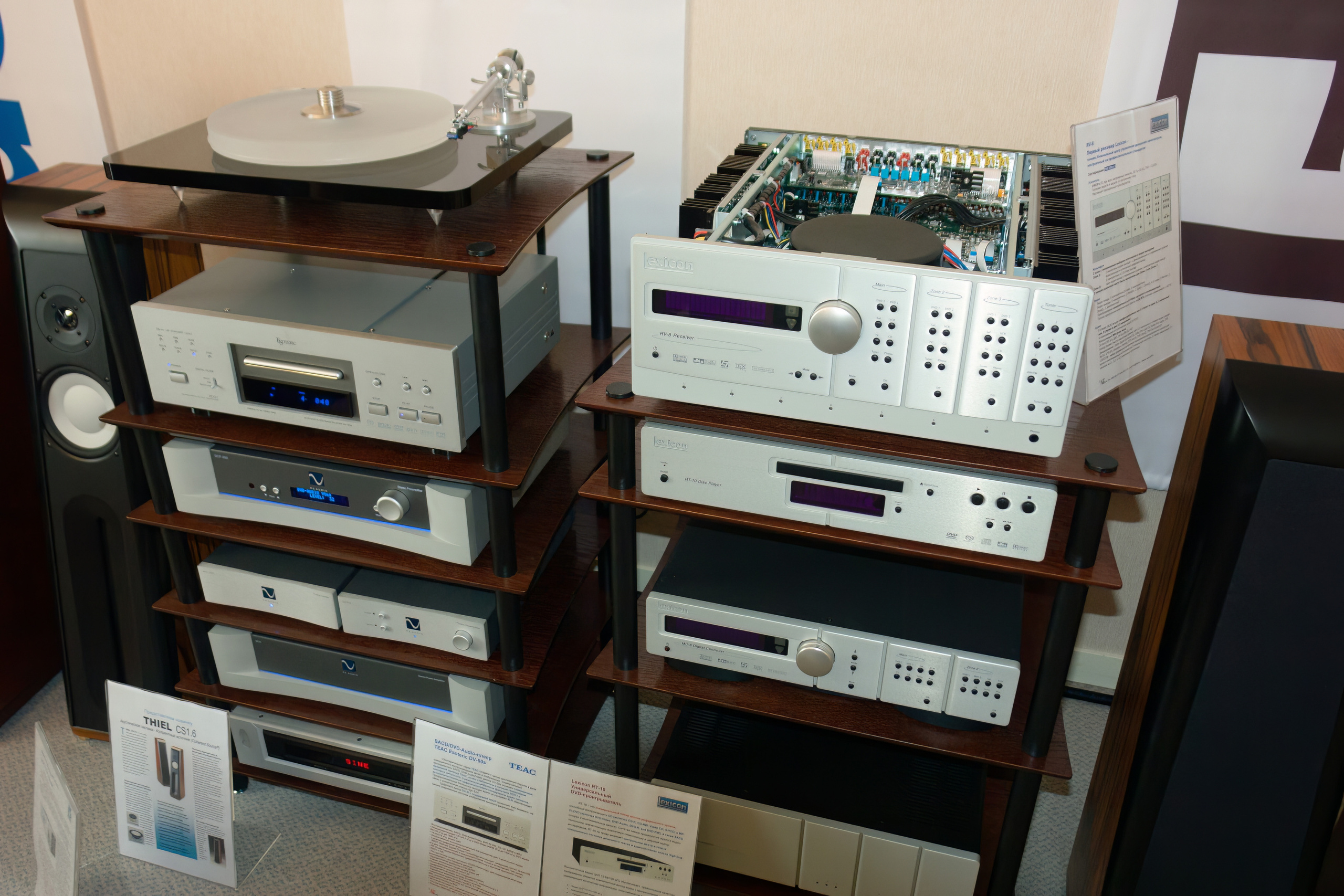 Уникальная выставка Hi-Fi HDI Show в 2006 в Ирис Конгресс Отеле. Фотограф — видеограф в Москве Дмитрий Менделеев