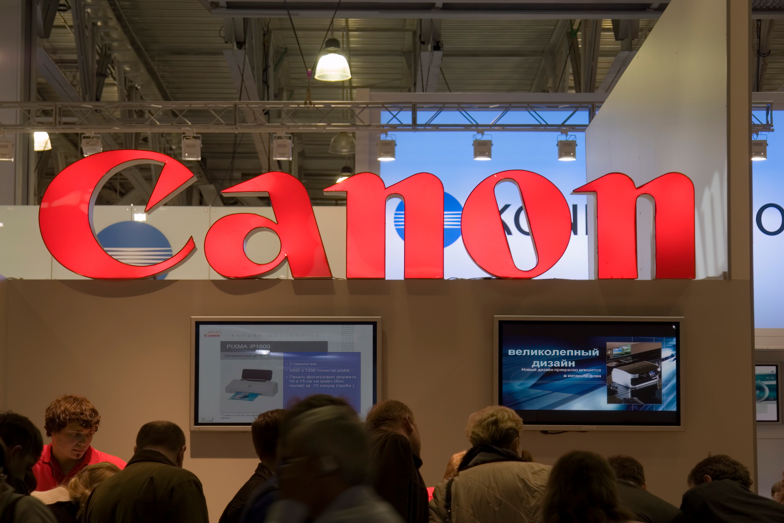 6 международная выставка Фотофорум 2006 — День 2: Часть 3. Фотограф — видеограф в Москве Дмитрий Менделеев