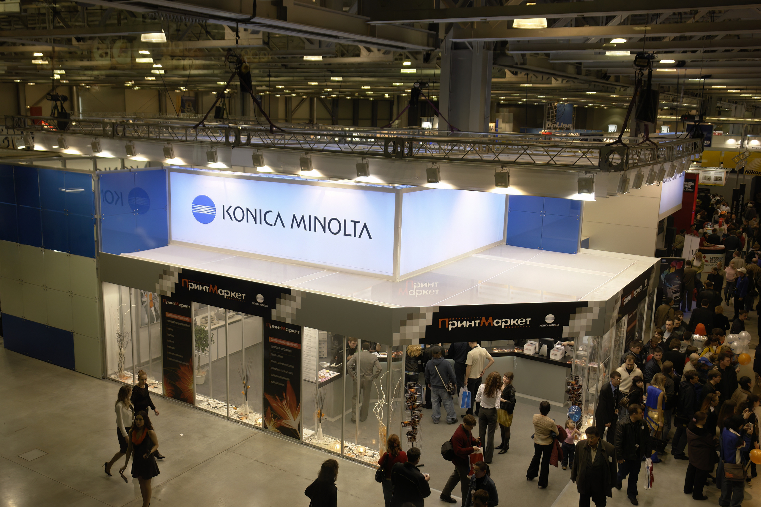 6 международная выставка Фотофорум 2006 — День 2: Часть 3. Фотограф — видеограф в Москве Дмитрий Менделеев