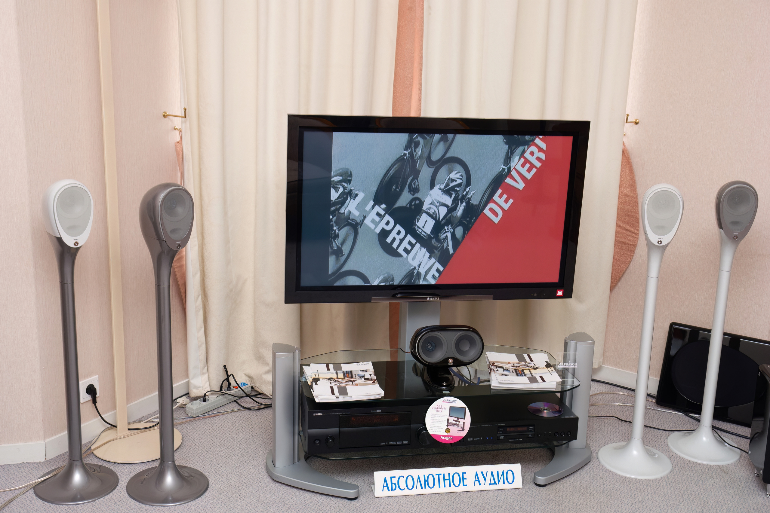 Уникальная выставка Hi-Fi HDI Show в 2006 в Ирис Конгресс Отеле. Фотограф — видеограф в Москве Дмитрий Менделеев